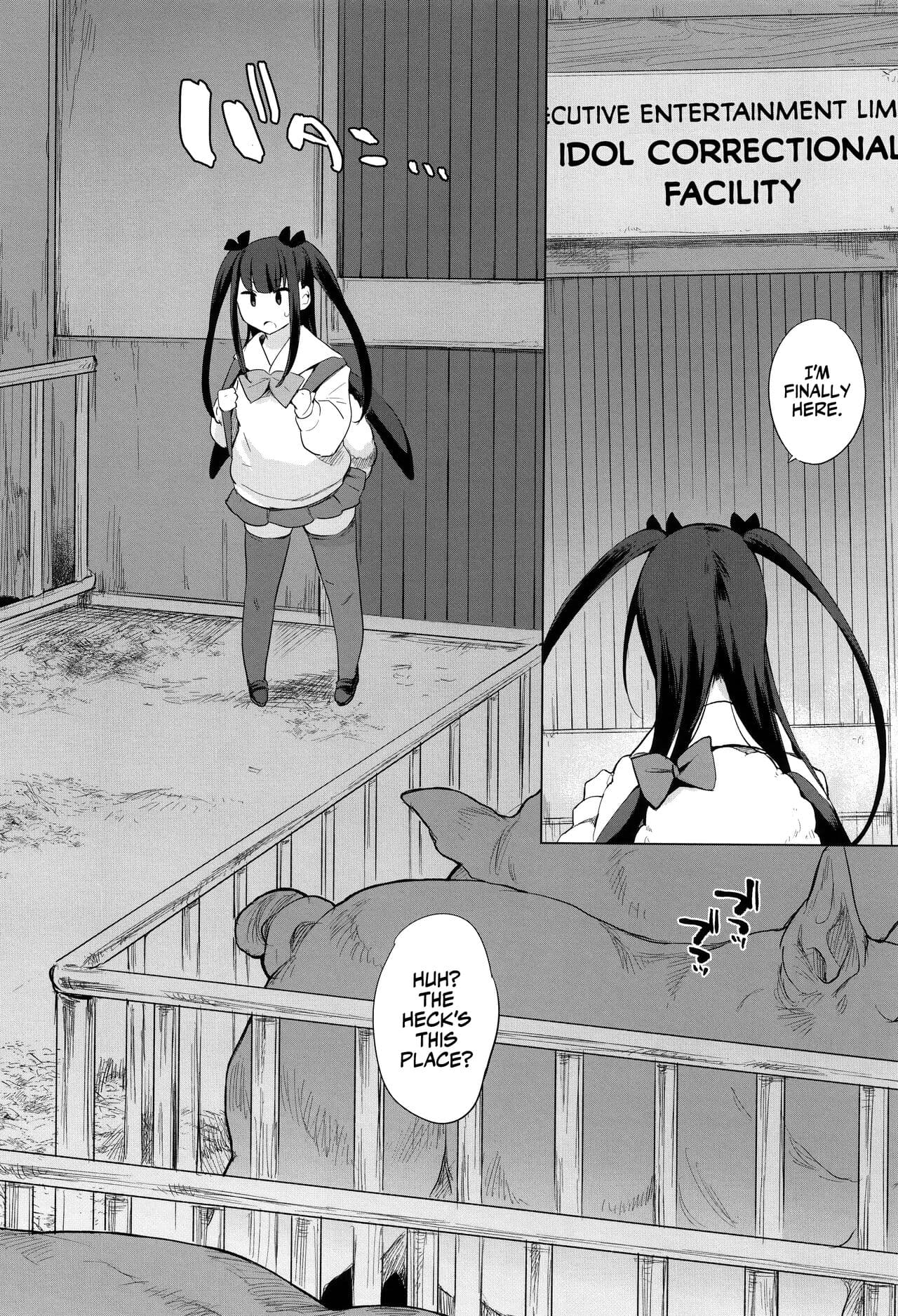 [Haison] Ouma no Oyome-san | Mister & Missus Horse! [English] [Team Rabu2] [Decensored] page 44