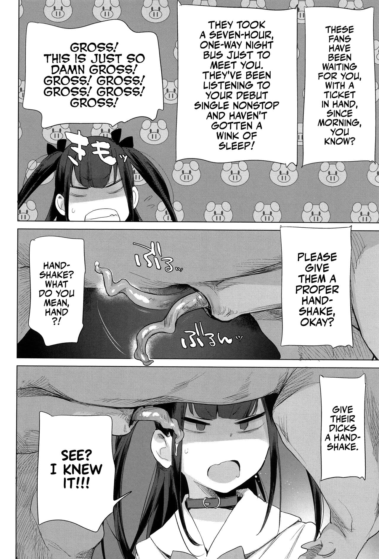 [Haison] Ouma no Oyome-san | Mister & Missus Horse! [English] [Team Rabu2] [Decensored] page 48