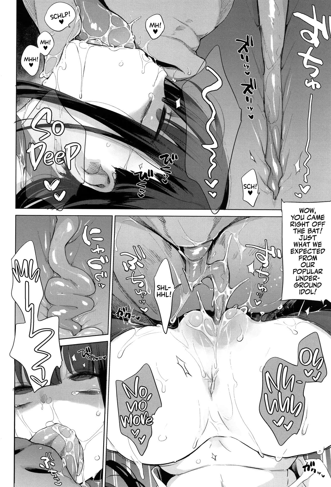 [Haison] Ouma no Oyome-san | Mister & Missus Horse! [English] [Team Rabu2] [Decensored] page 56