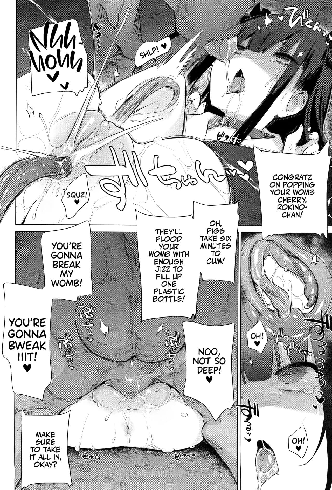 [Haison] Ouma no Oyome-san | Mister & Missus Horse! [English] [Team Rabu2] [Decensored] page 58