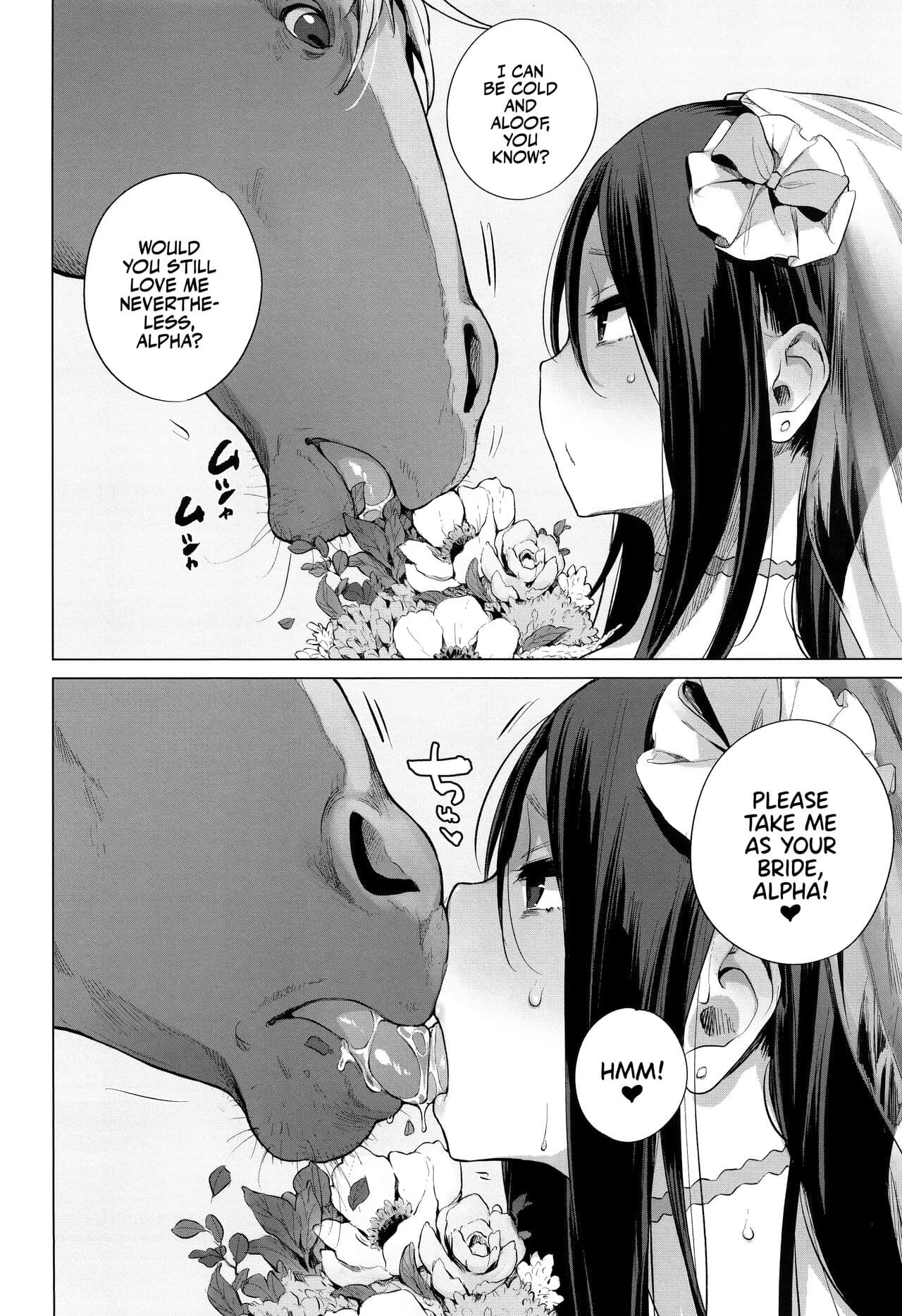 [Haison] Ouma no Oyome-san | Mister & Missus Horse! [English] [Team Rabu2] [Decensored] page 8