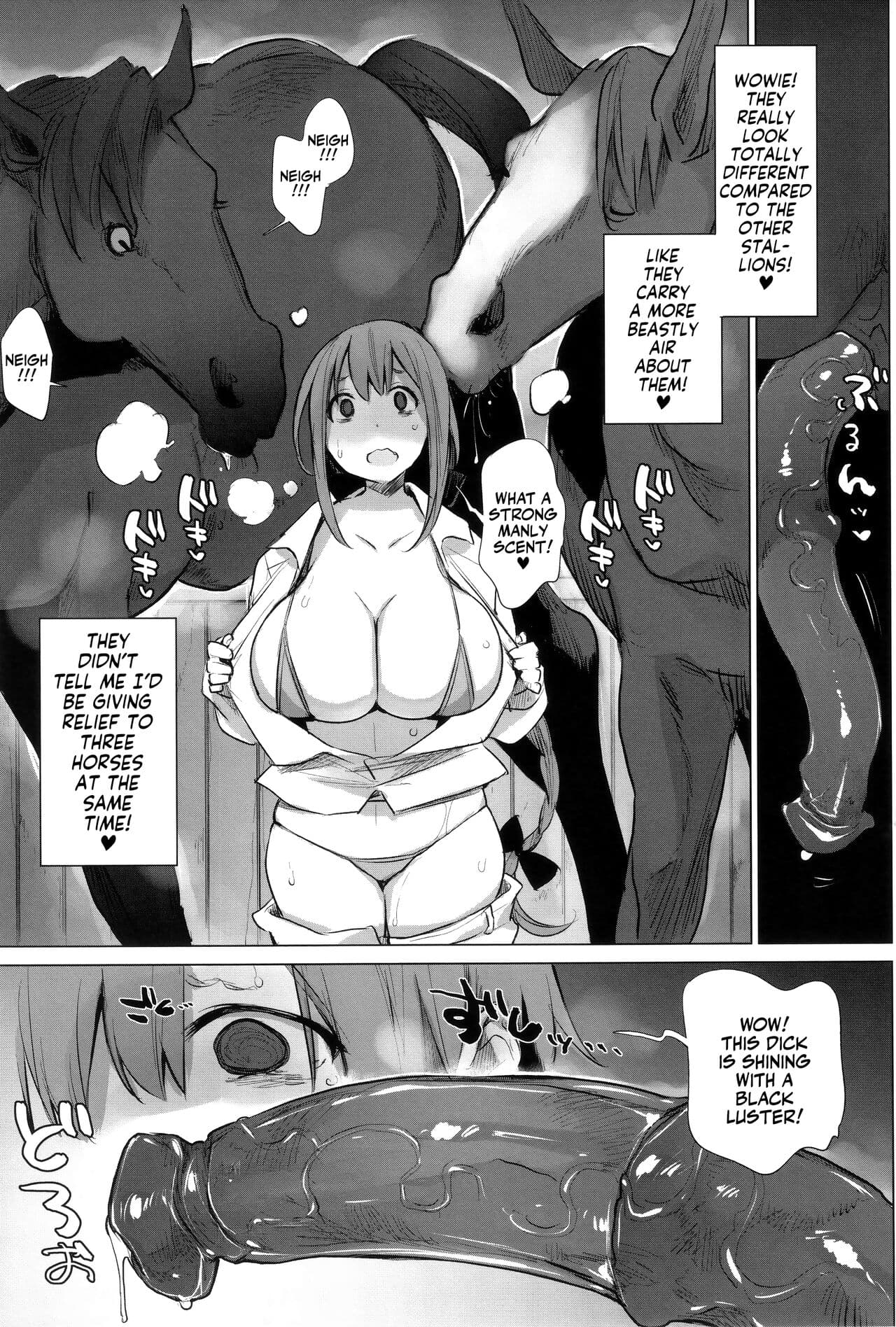 [Haison] Ouma no Oyome-san | Mister & Missus Horse! [English] [Team Rabu2] [Decensored] page 87