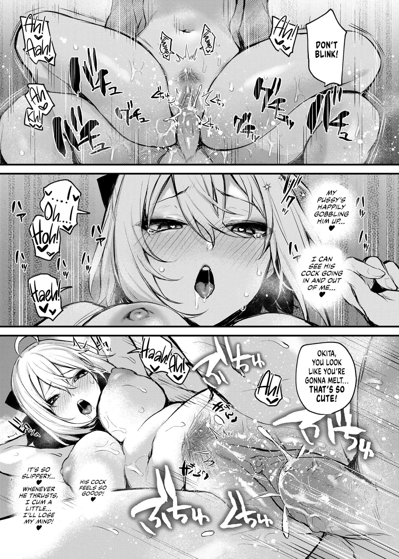 [Osenbei no Mori (Danimaru)] Okita no Yu | Okita's Hot Spring (Fate/Grand Order) [English] [UncontrolSwitch + Head Empty + Black Grimoires] [Decensored] [Digital] page 16