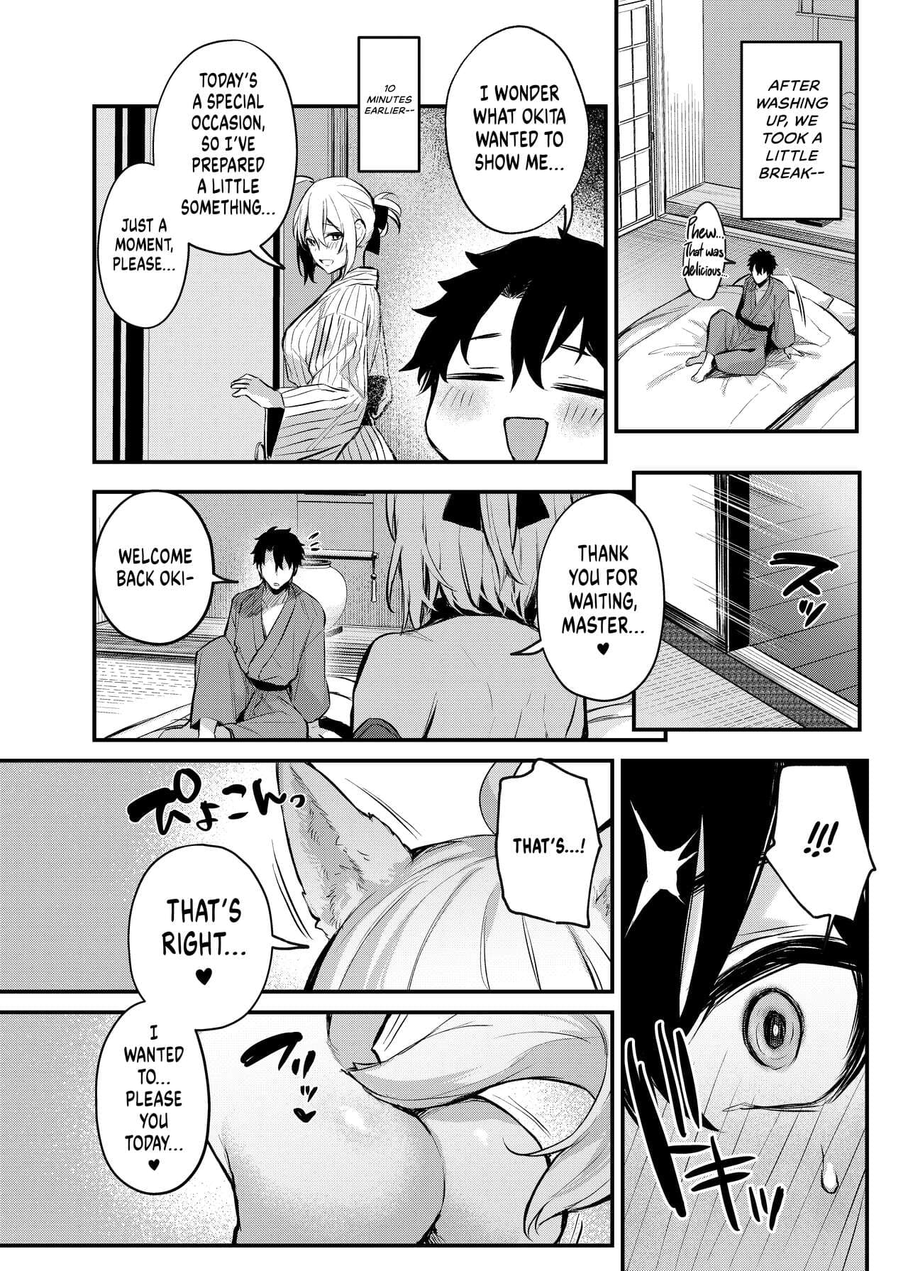 [Osenbei no Mori (Danimaru)] Okita no Yu | Okita's Hot Spring (Fate/Grand Order) [English] [UncontrolSwitch + Head Empty + Black Grimoires] [Decensored] [Digital] page 19