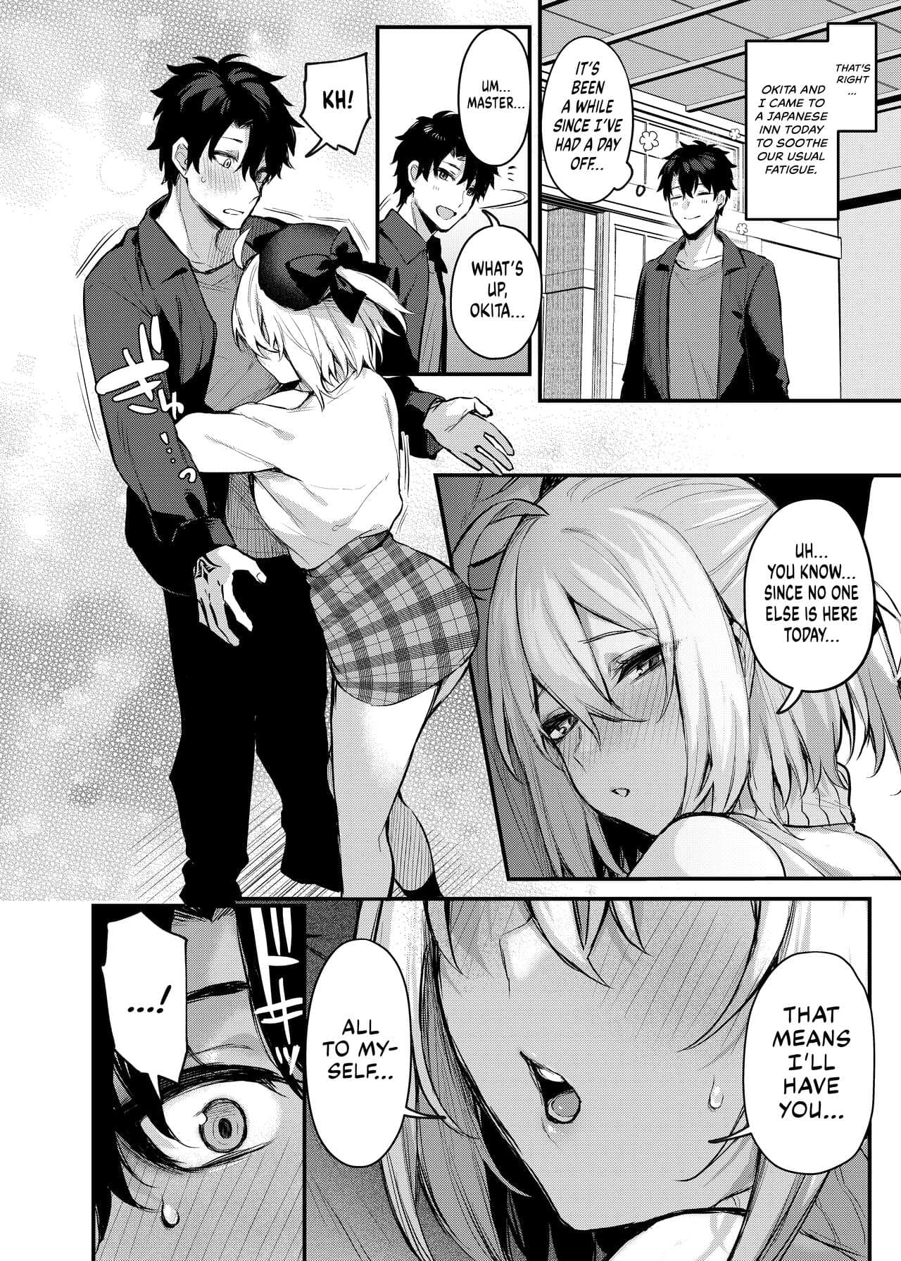 [Osenbei no Mori (Danimaru)] Okita no Yu | Okita's Hot Spring (Fate/Grand Order) [English] [UncontrolSwitch + Head Empty + Black Grimoires] [Decensored] [Digital] page 7