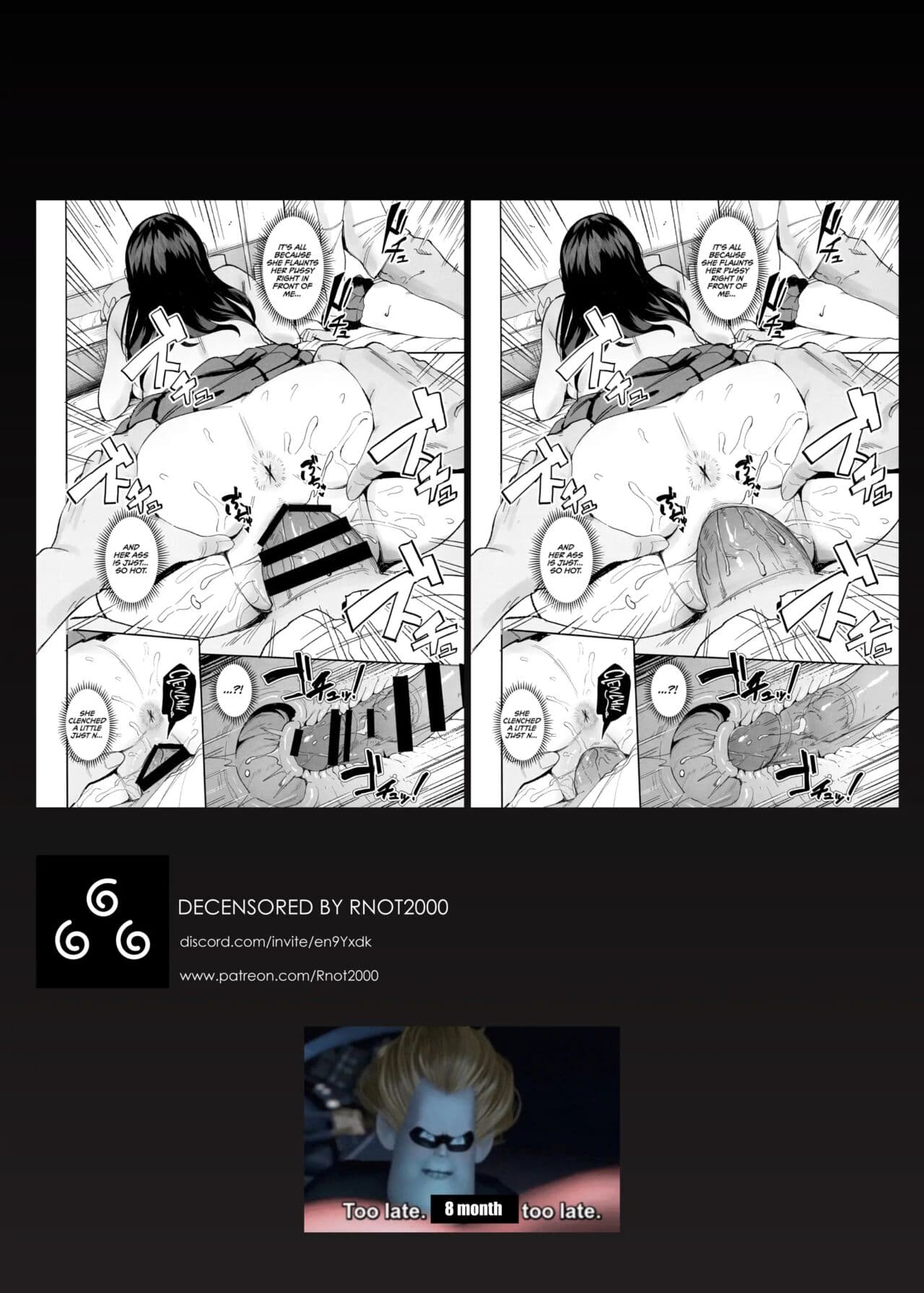 [Amagami Honpo (Manno)] Iribitari Gal ni Manko Tsukawasete Morau Hanashi 1 - 3 | The Gyaru I Hang Out with Lets Me Use Her Pussy 1 - 3 [English] [Digital] page 108