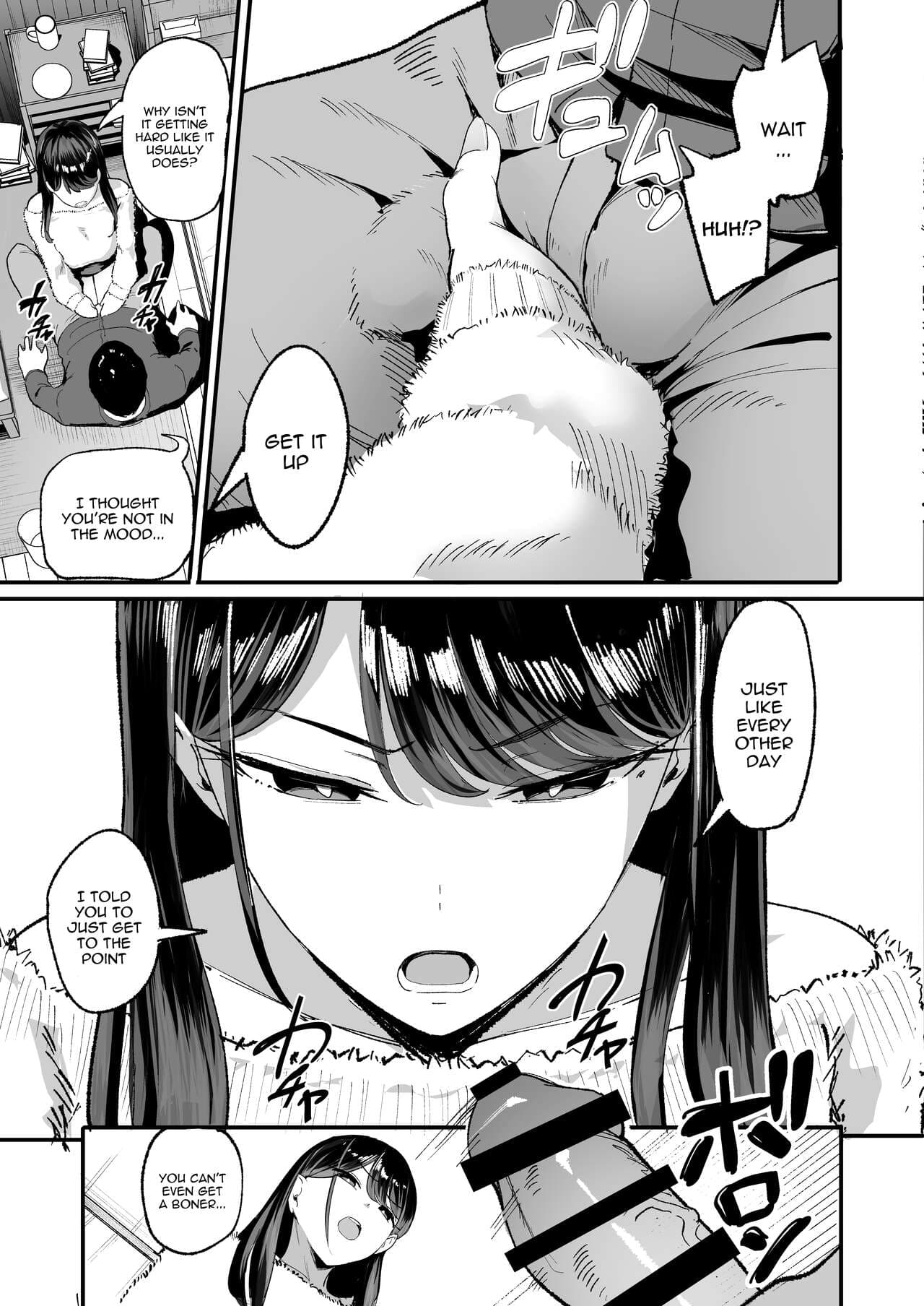 [Amagami Honpo (Manno)] Iribitari Gal ni Manko Tsukawasete Morau Hanashi 1 - 3 | The Gyaru I Hang Out with Lets Me Use Her Pussy 1 - 3 [English] [Digital] page 36