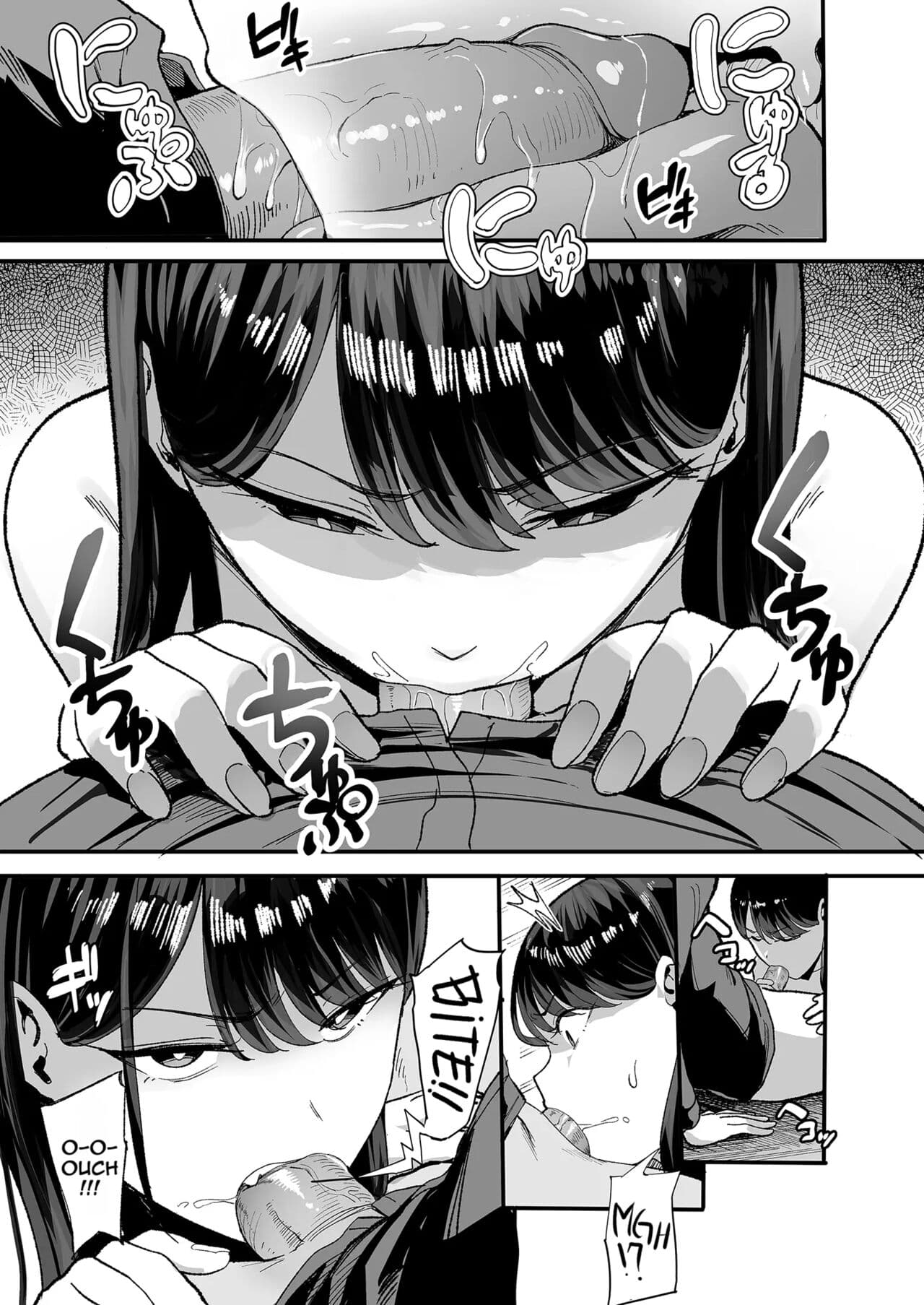 [Amagami Honpo (Manno)] Drop-in Gyaru Lets Me Use Her Pussy 2 | Iribitari Gal ni Manko Tsukawasete Morau Hanashi 2 [English] [uncensored] page 14