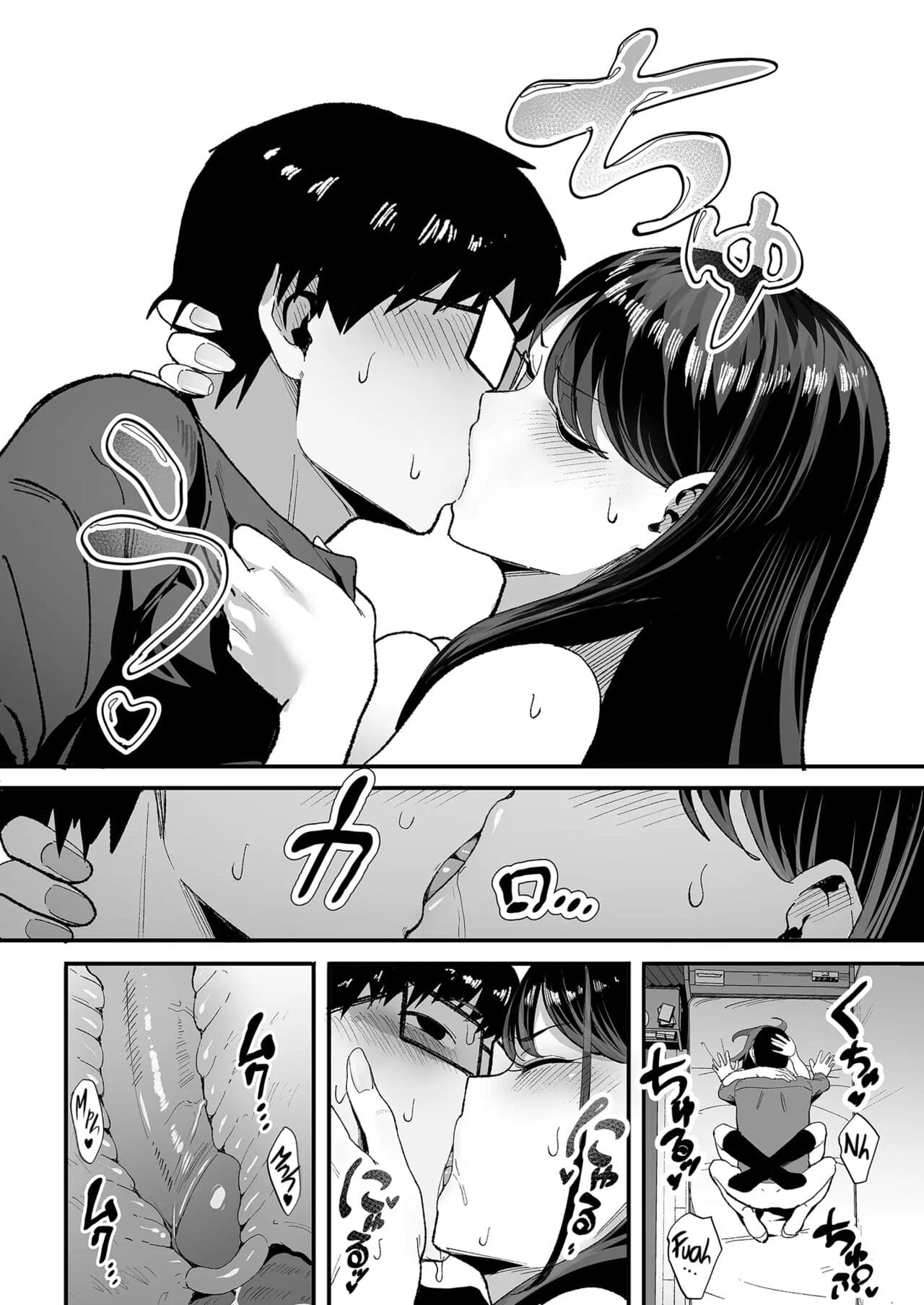 [Amagami Honpo (Manno)] Drop-in Gyaru Lets Me Use Her Pussy 2 | Iribitari Gal ni Manko Tsukawasete Morau Hanashi 2 [English] [uncensored] page 22