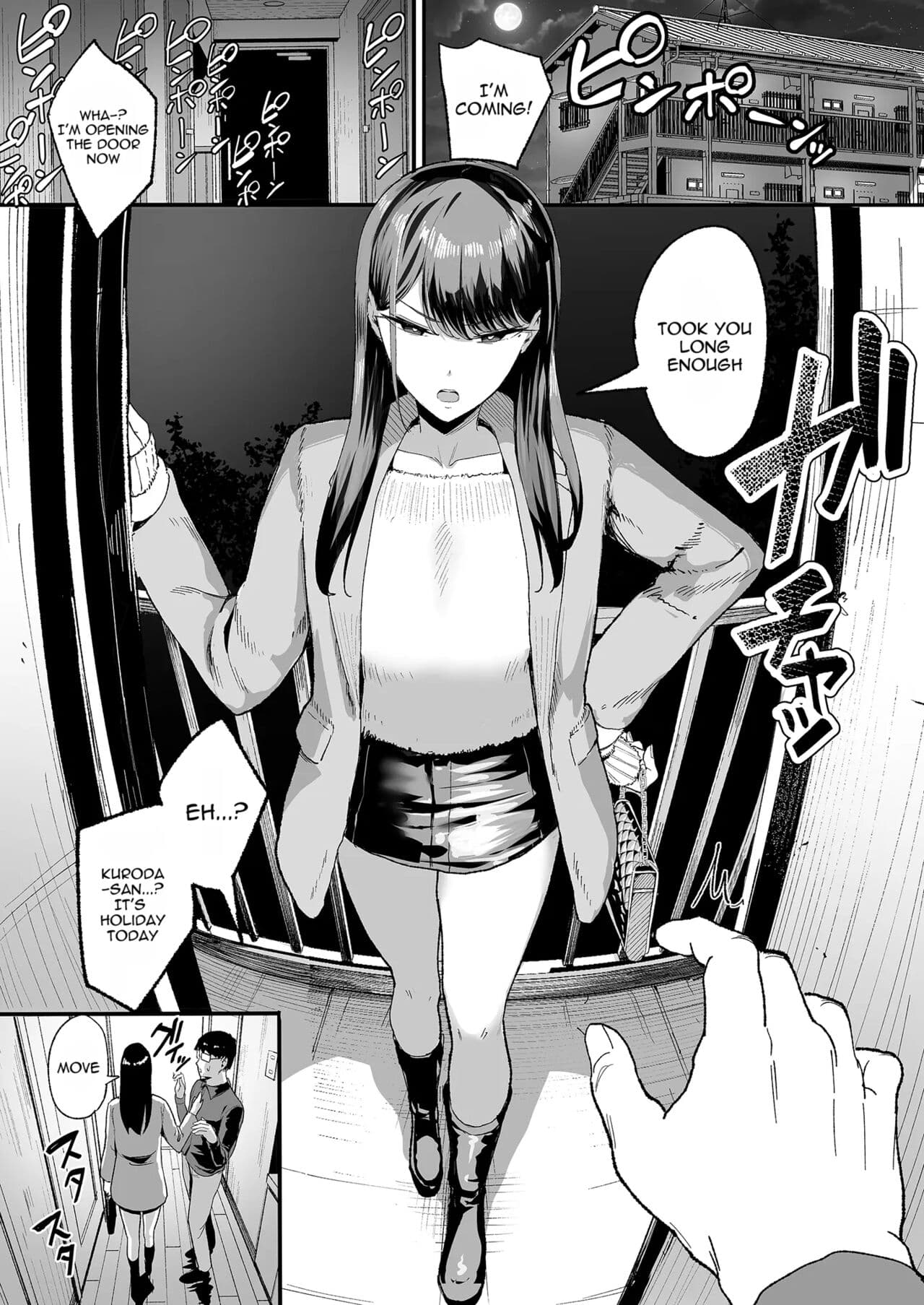 [Amagami Honpo (Manno)] Drop-in Gyaru Lets Me Use Her Pussy 2 | Iribitari Gal ni Manko Tsukawasete Morau Hanashi 2 [English] [uncensored] page 3