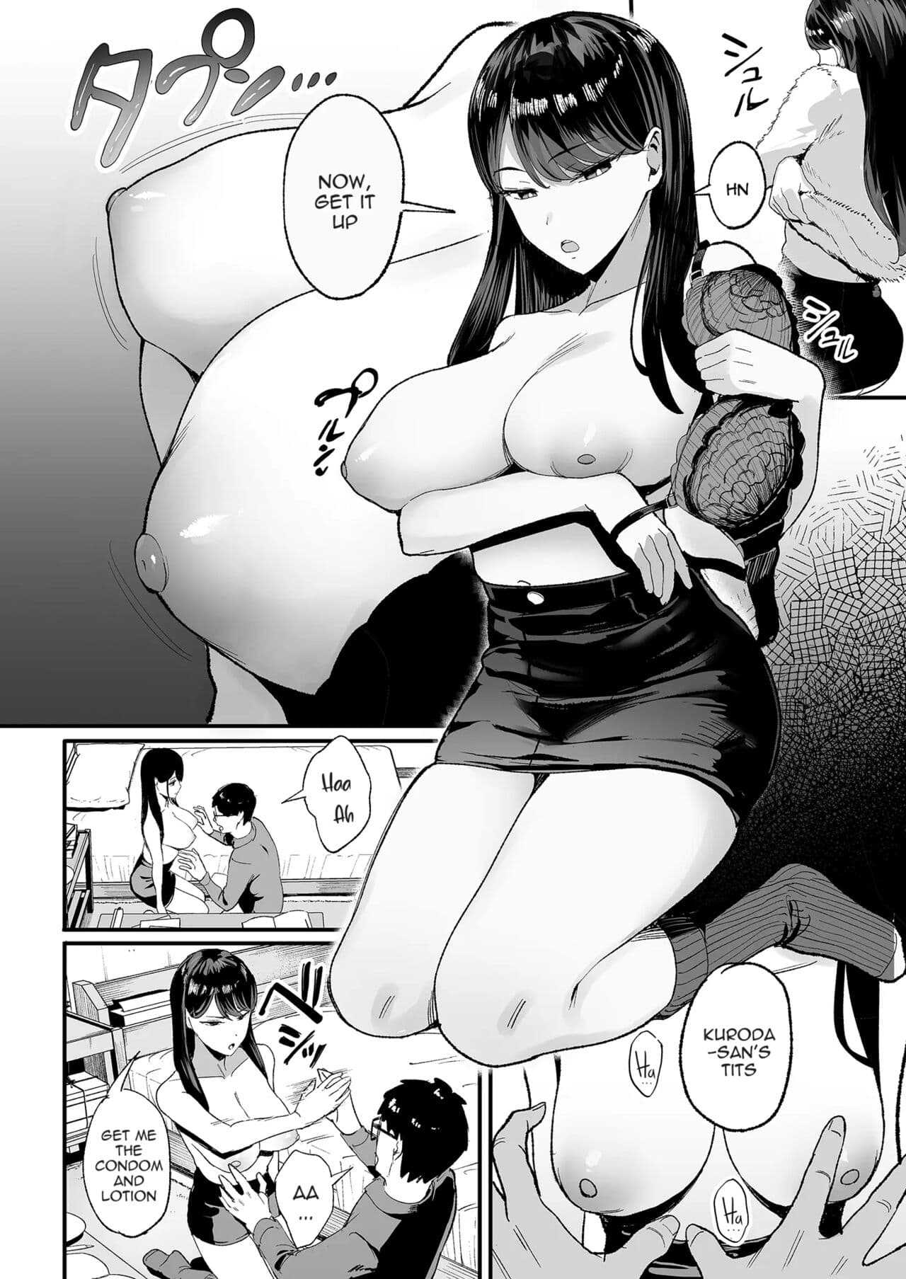 [Amagami Honpo (Manno)] Drop-in Gyaru Lets Me Use Her Pussy 2 | Iribitari Gal ni Manko Tsukawasete Morau Hanashi 2 [English] [uncensored] page 8