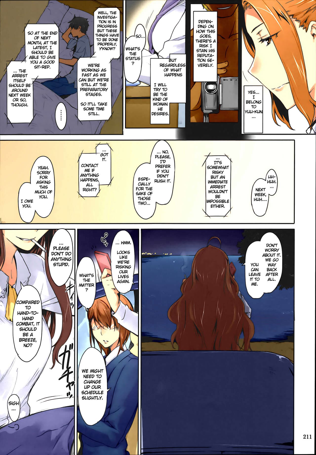 (C81) [MTSP (Jin)] Tachibana-san's Circumstances With a Man [English] [Colorized] [Upscaled] [Decensored] [MTSP (Jin)] page 211