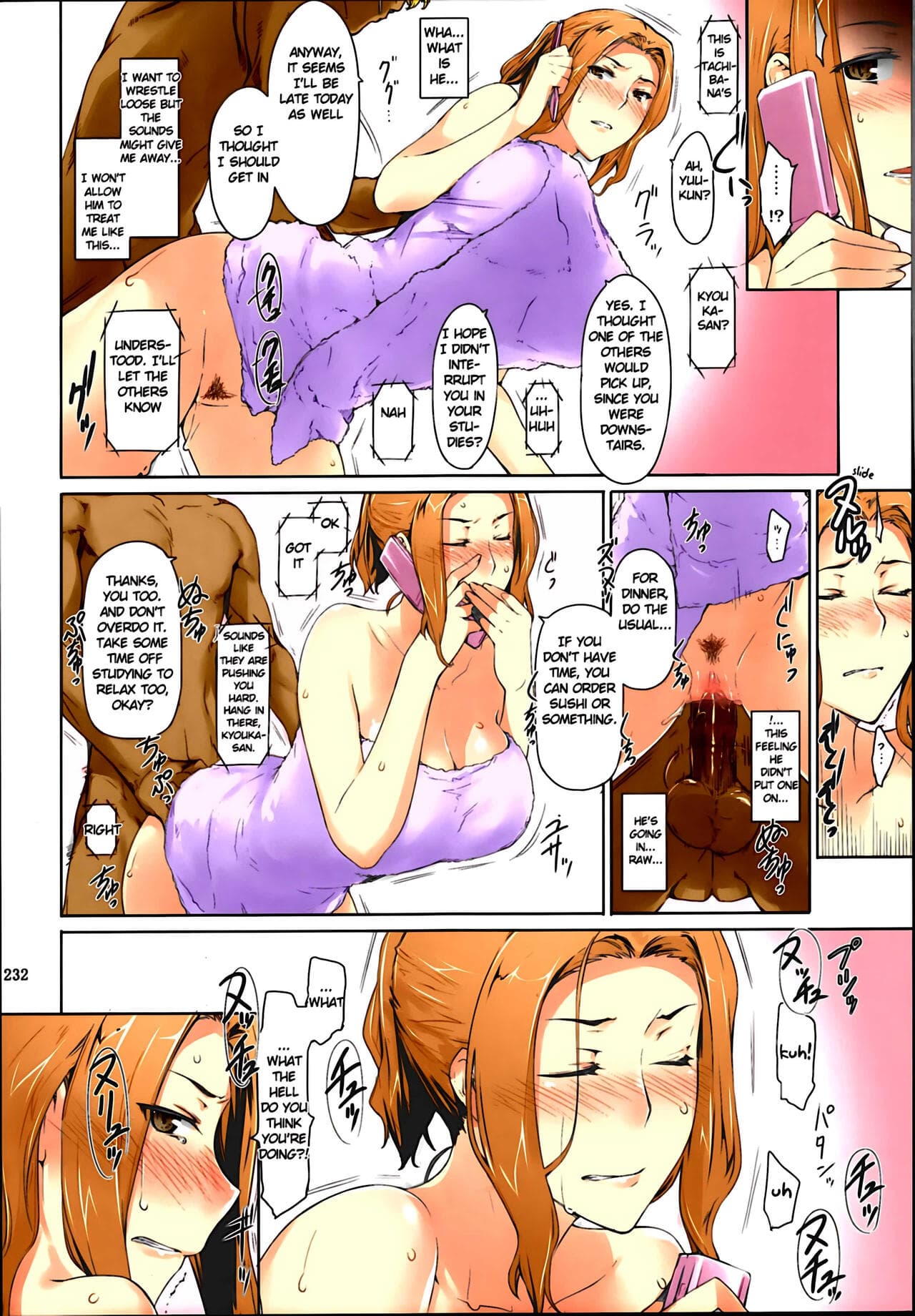 (C81) [MTSP (Jin)] Tachibana-san's Circumstances With a Man [English] [Colorized] [Upscaled] [Decensored] [MTSP (Jin)] page 232