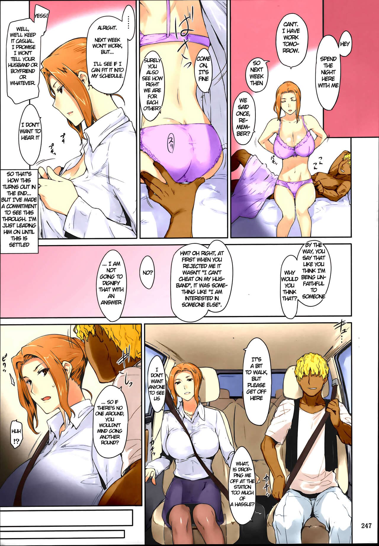 (C81) [MTSP (Jin)] Tachibana-san's Circumstances With a Man [English] [Colorized] [Upscaled] [Decensored] [MTSP (Jin)] page 247