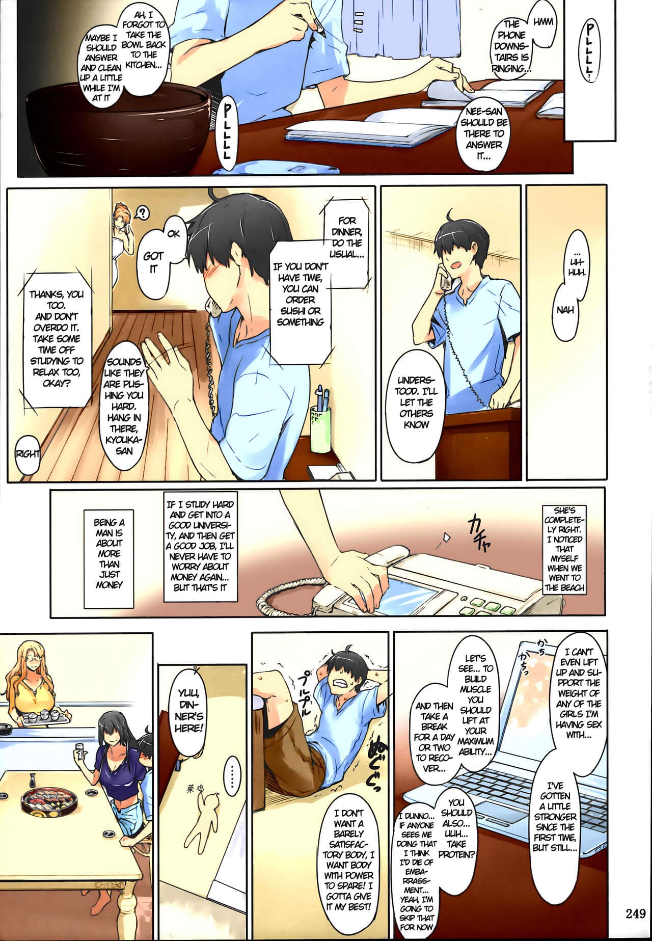 (C81) [MTSP (Jin)] Tachibana-san's Circumstances With a Man [English] [Colorized] [Upscaled] [Decensored] [MTSP (Jin)] page 249