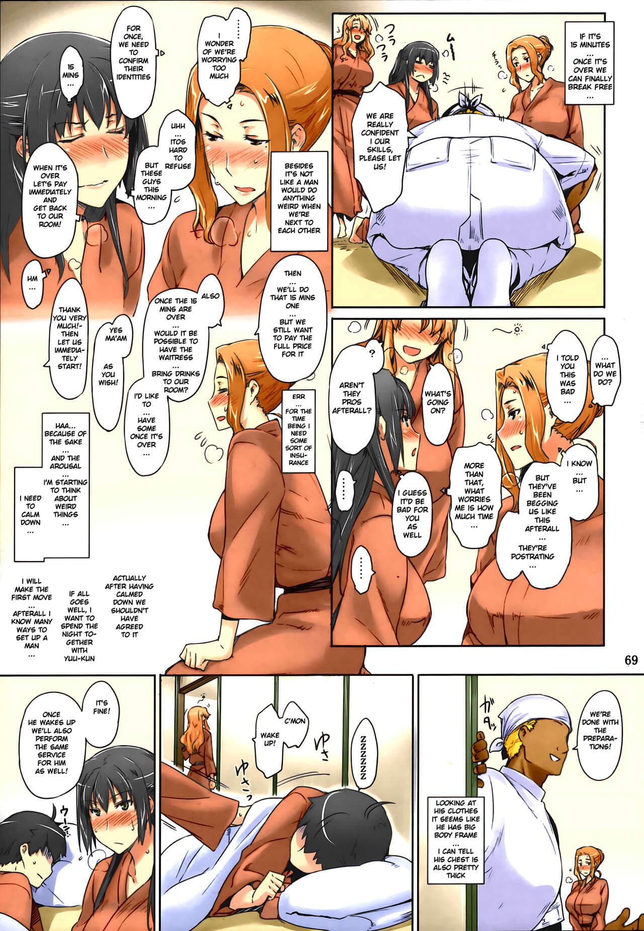 (C81) [MTSP (Jin)] Tachibana-san's Circumstances With a Man [English] [Colorized] [Upscaled] [Decensored] [MTSP (Jin)] page 69