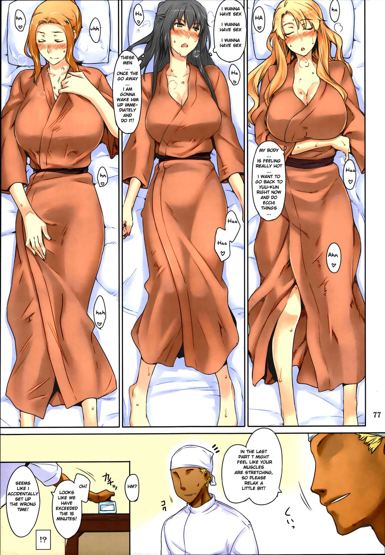 (C81) [MTSP (Jin)] Tachibana-san's Circumstances With a Man [English] [Colorized] [Upscaled] [Decensored] [MTSP (Jin)] page 77