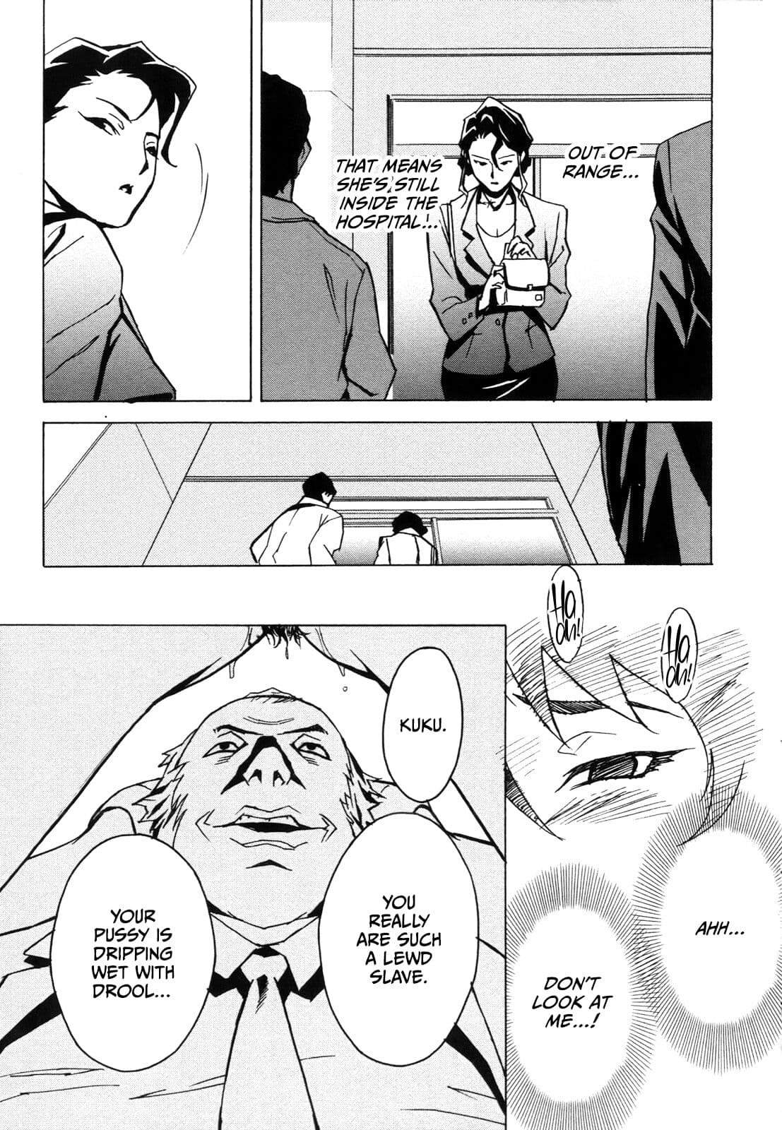[Miura Takehiro] DOMINANCE -Akai Kuchibiru Hen- [English] [CulturedCommissions] page 136