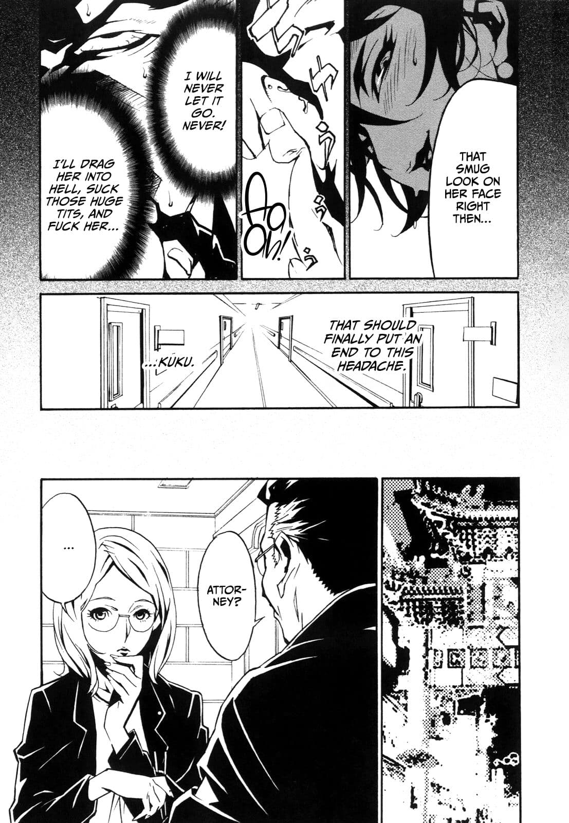 [Miura Takehiro] DOMINANCE -Akai Kuchibiru Hen- [English] [CulturedCommissions] page 142
