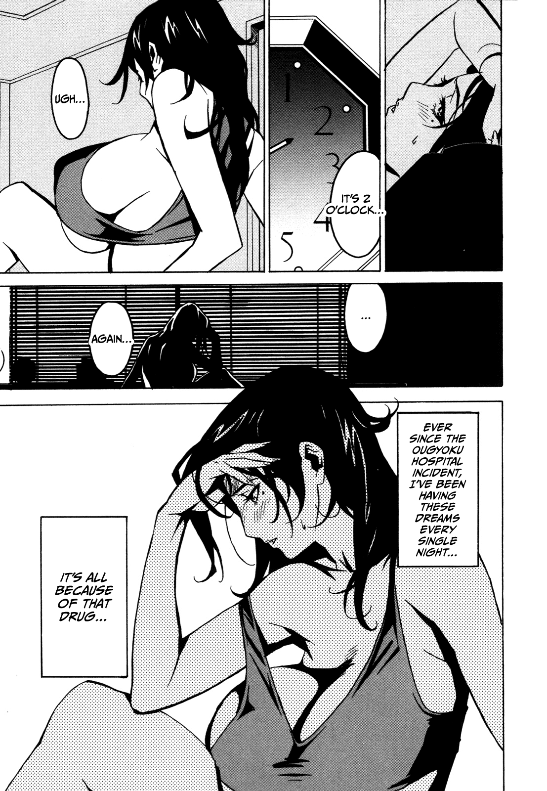 [Miura Takehiro] DOMINANCE -Akai Kuchibiru Hen- [English] [CulturedCommissions] page 160