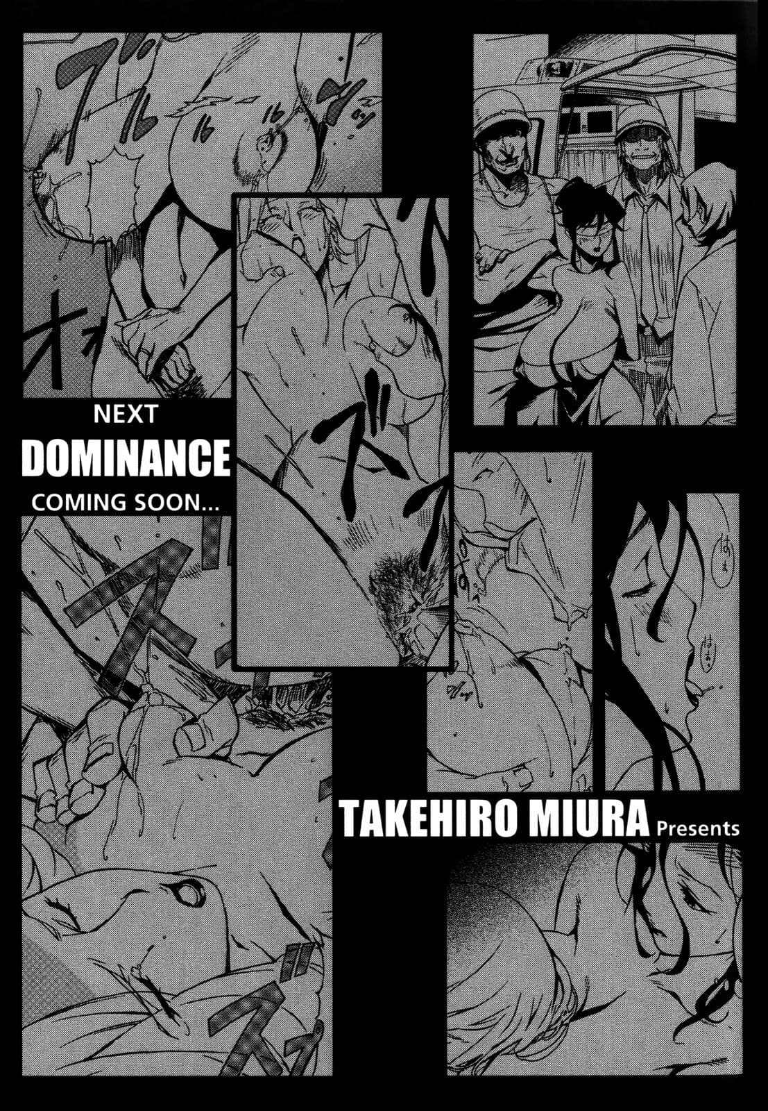 [Miura Takehiro] DOMINANCE -Akai Kuchibiru Hen- [English] [CulturedCommissions] page 196