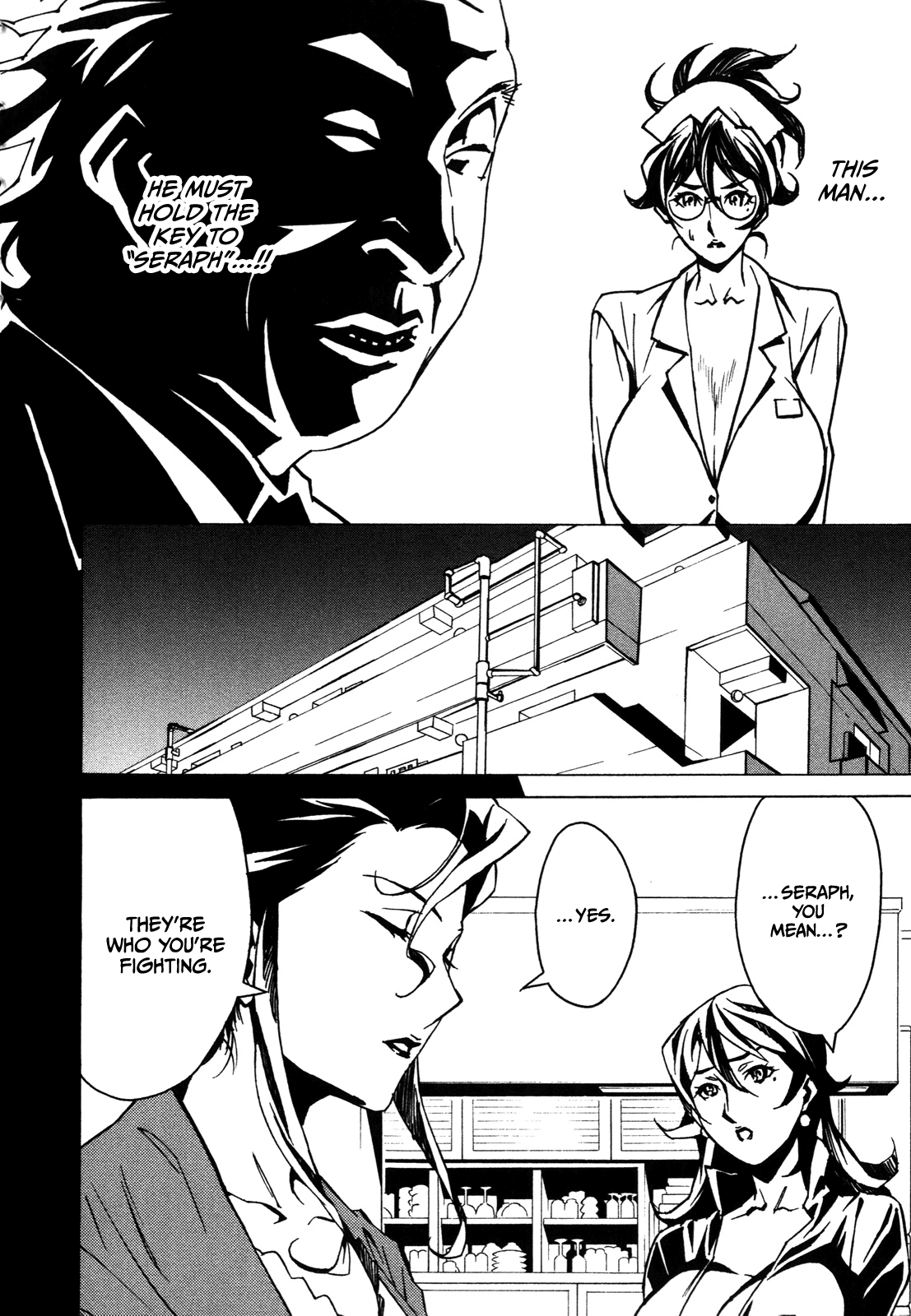 [Miura Takehiro] DOMINANCE -Akai Kuchibiru Hen- [English] [CulturedCommissions] page 85