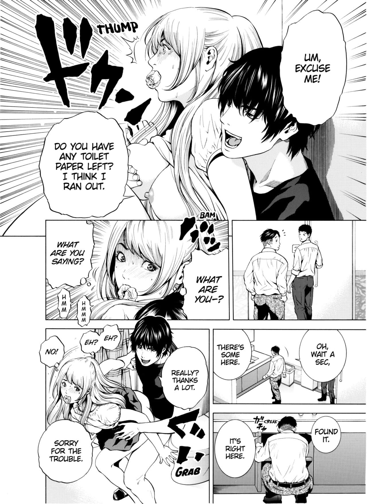 [Yuuki Ryo] Netorareru.~ Tsuma ga Ochi Yuku Hen'ai Kairaku no Hate ni...1-6 | NETORARERU, A Wife's Descent Into Sinful Pleasures 1-6 [English] [Decensored] page 111