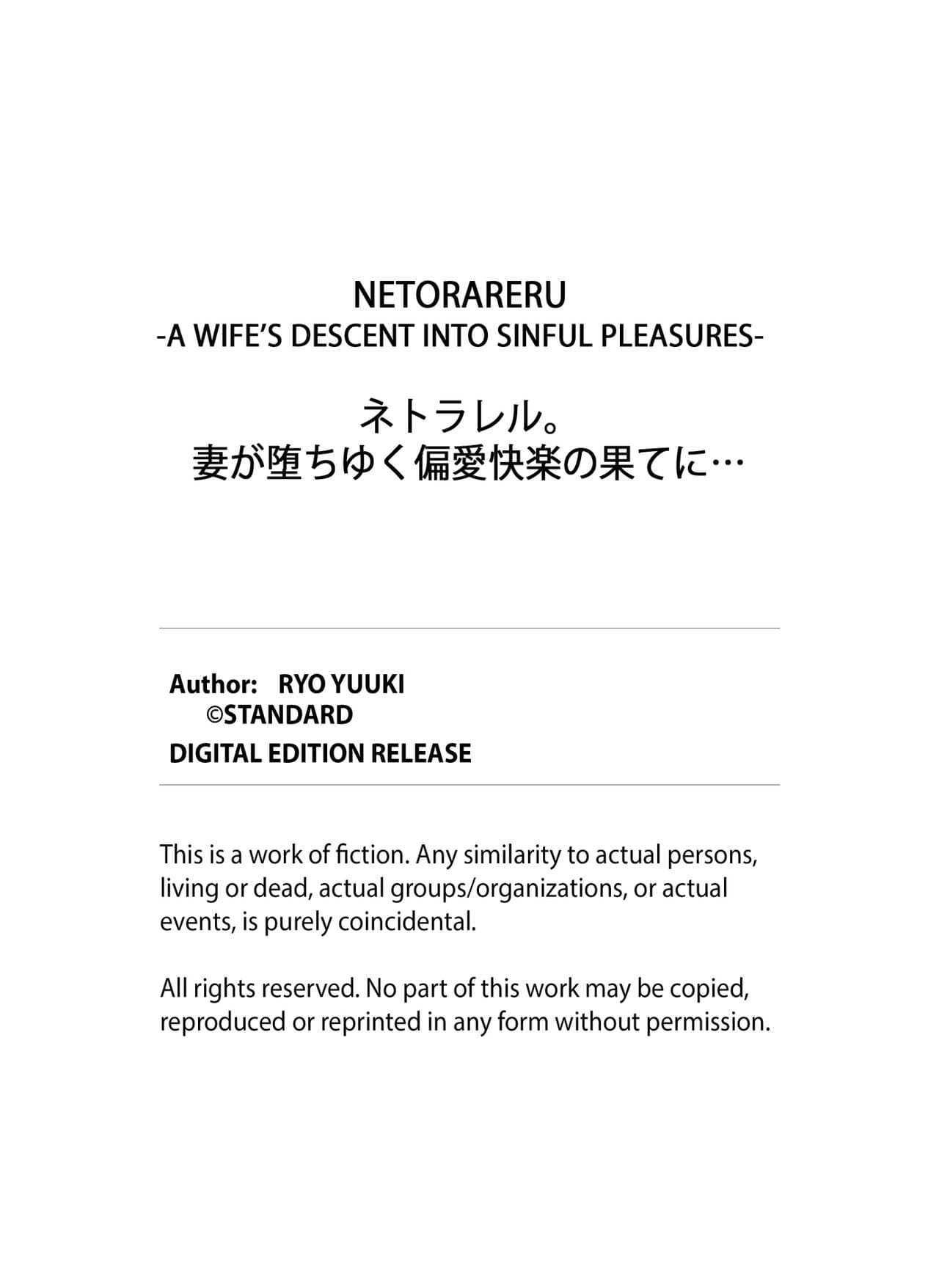 [Yuuki Ryo] Netorareru.~ Tsuma ga Ochi Yuku Hen'ai Kairaku no Hate ni...1-6 | NETORARERU, A Wife's Descent Into Sinful Pleasures 1-6 [English] [Decensored] page 156