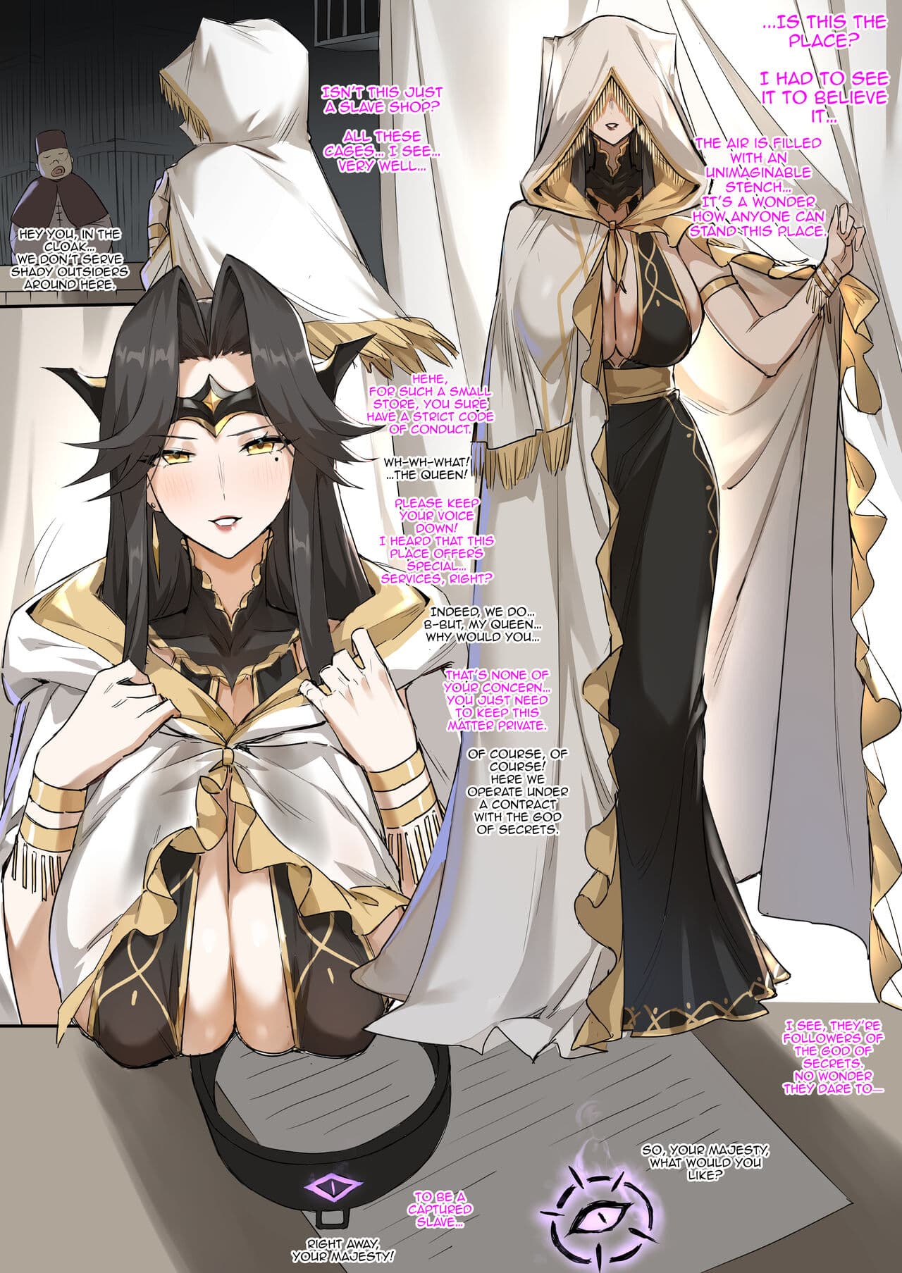 [dawalixi] 战败体验馆 | Defeat Experience Hall [English] page 10