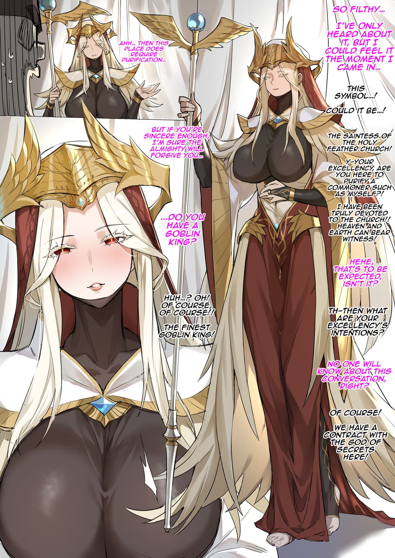[dawalixi] 战败体验馆 | Defeat Experience Hall [English] page 6