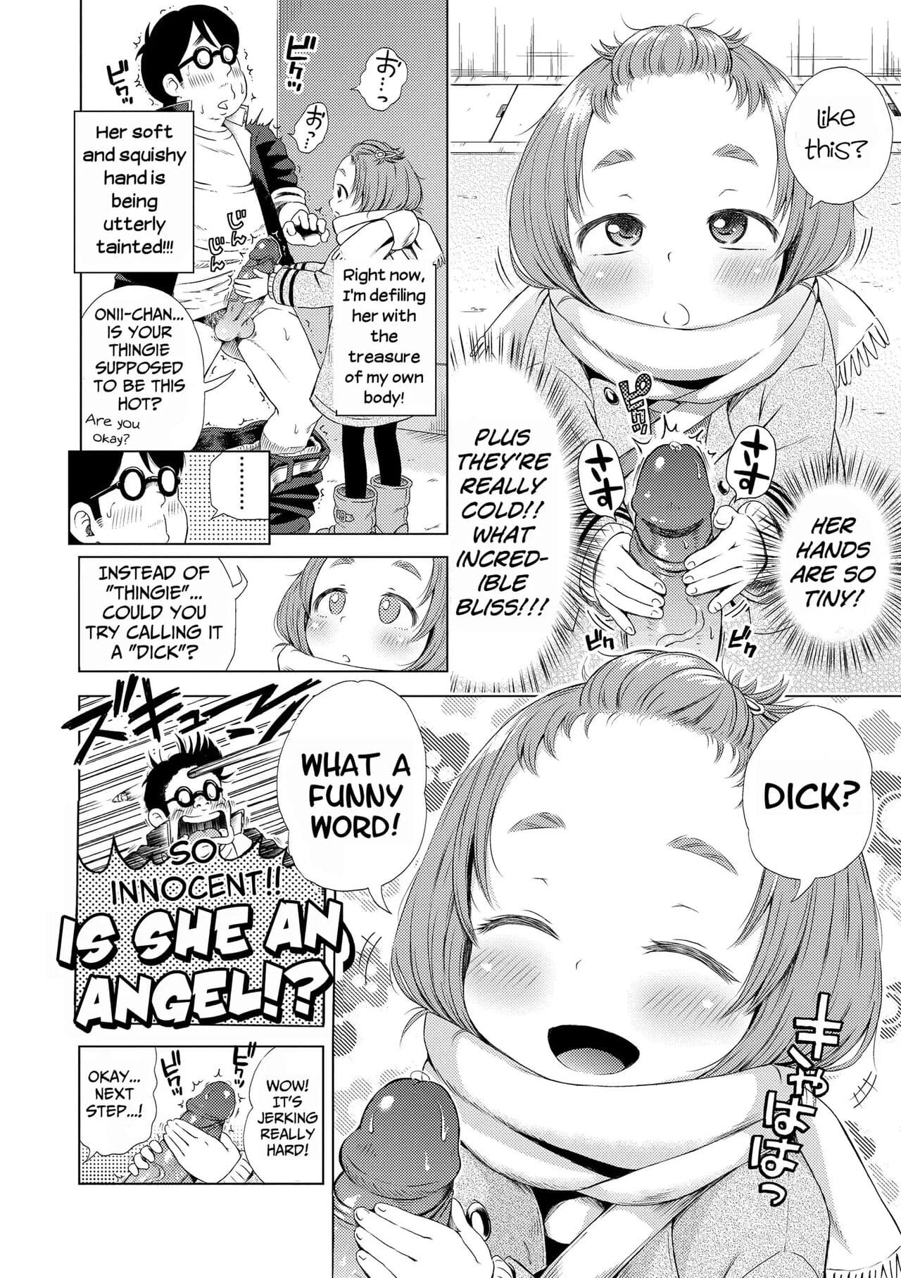 [Ponpon Itai] Puchi Love Kingdom [English] [Decensored] page 108