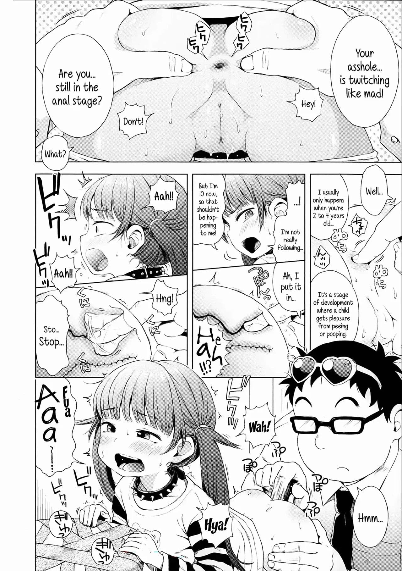 [Ponpon Itai] Puchi Love Kingdom [English] [Decensored] page 134