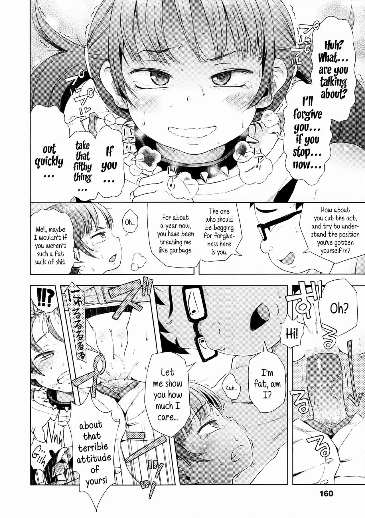 [Ponpon Itai] Puchi Love Kingdom [English] [Decensored] page 138