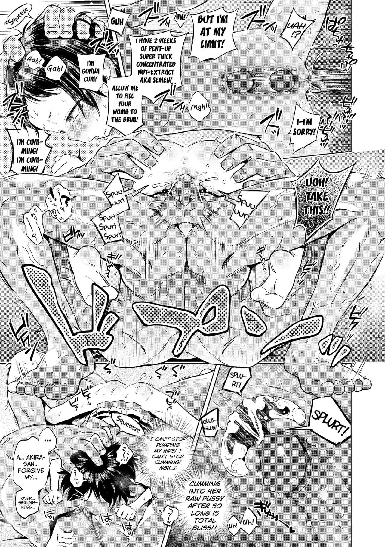 [Ponpon Itai] Puchi Love Kingdom [English] [Decensored] page 49