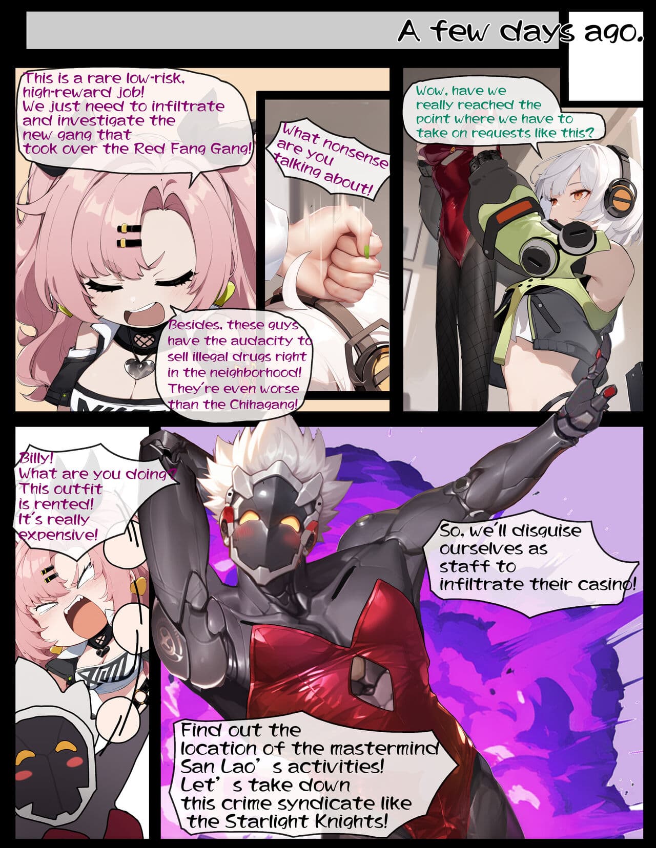 [色孽神選] The Great Crisis of Cunning Hares Part 1 (Zenless Zone Zero) [English] [Decensored] page 4