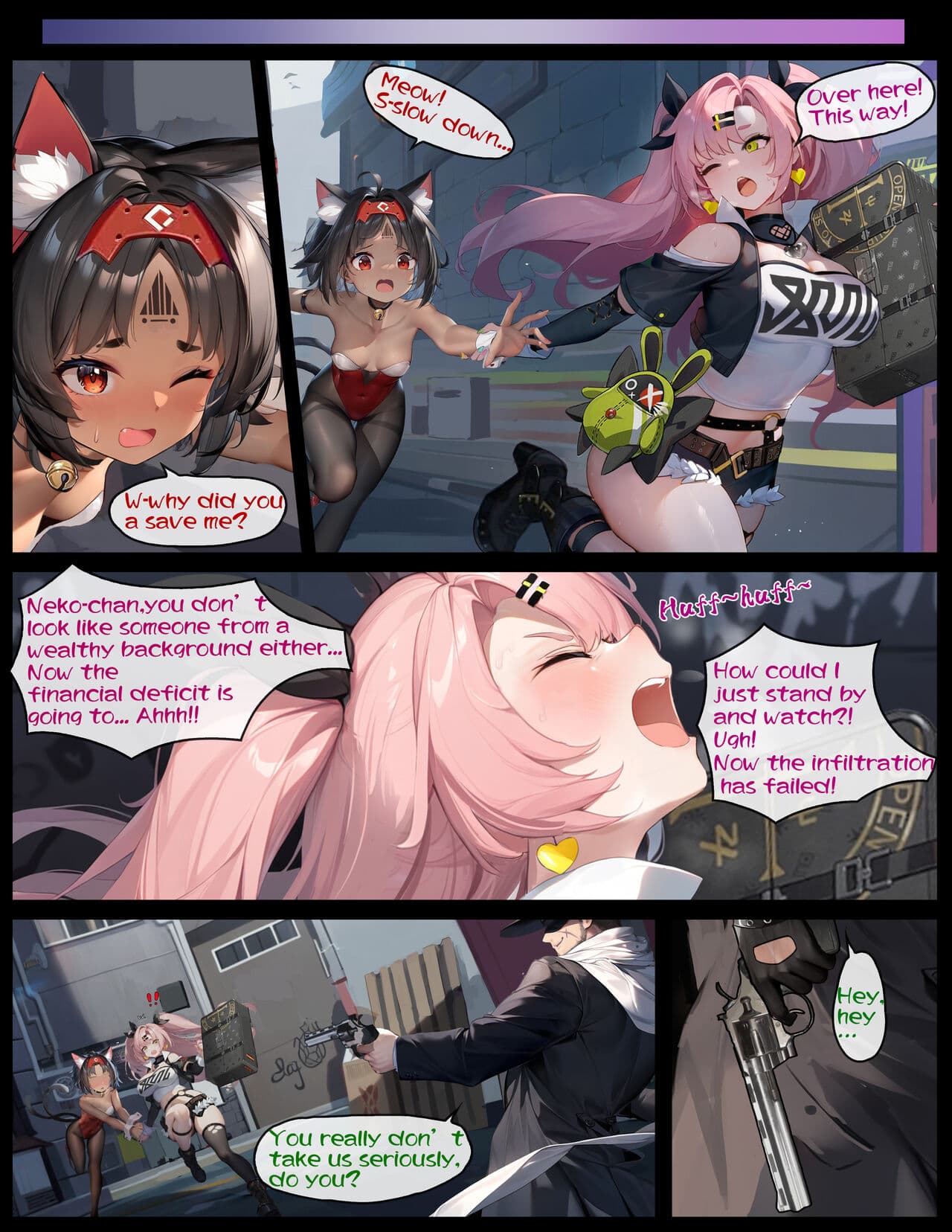 [色孽神選] The Great Crisis of Cunning Hares Part 1 (Zenless Zone Zero) [English] [Decensored] page 7