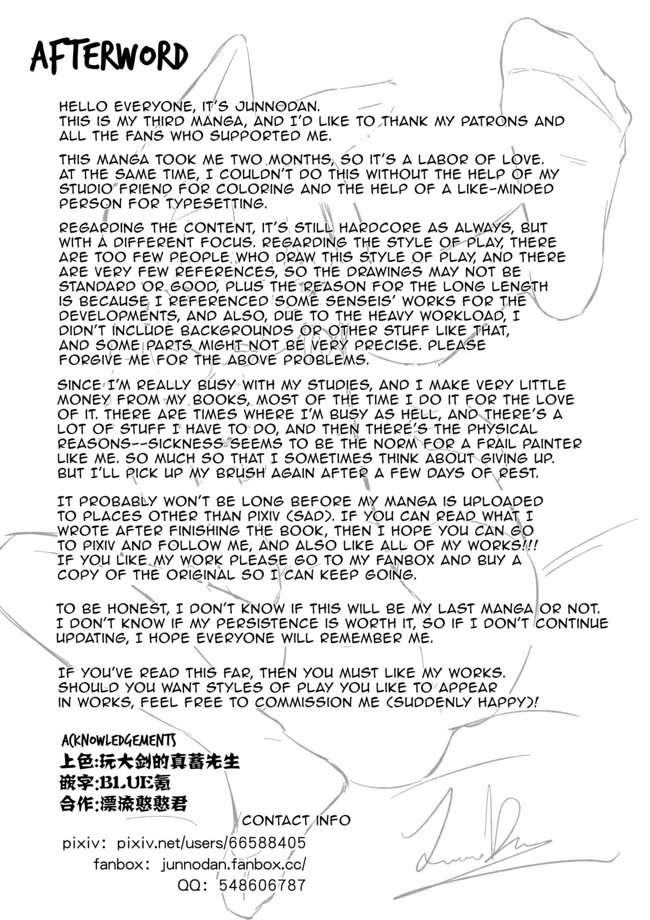 [Junnodan] Mari's Ultimate Humiliation (Blue Archive) [English] {Trump4prez566} [Decensored] page 30