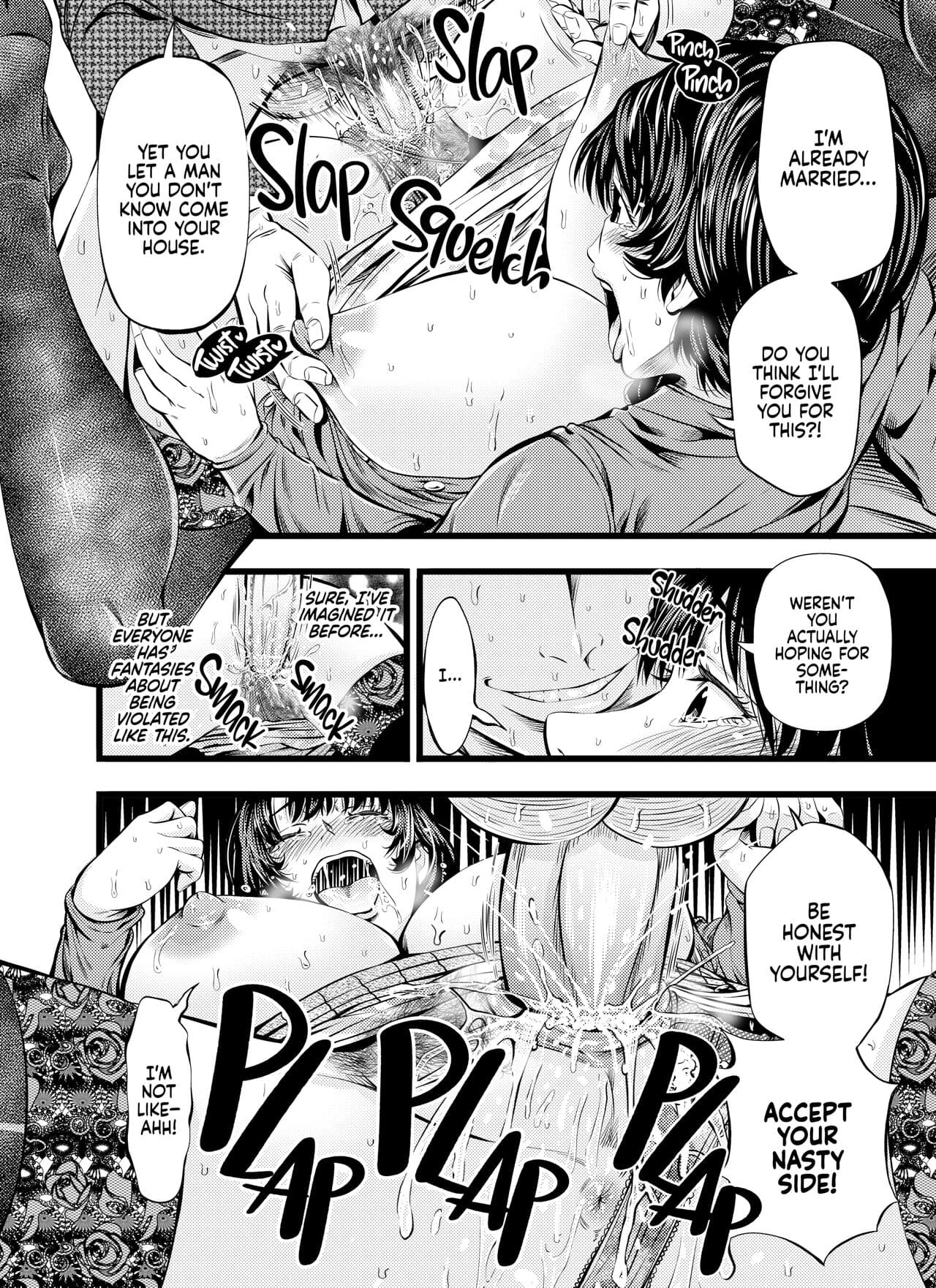 [Akiha@ (Akiba Maou)] Visiting Life [English] {2d-market.com} [Decensored] [Digital] page 17