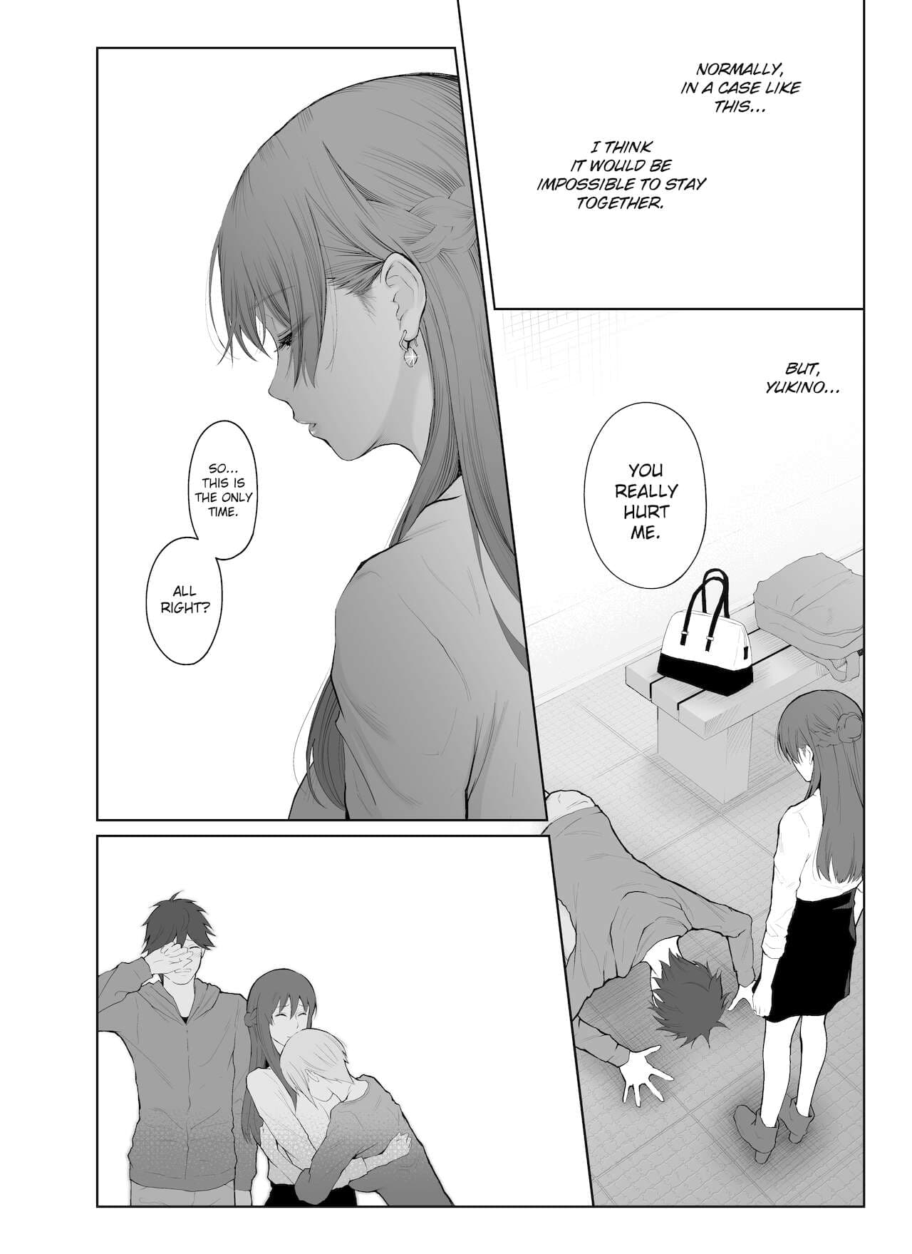 [Edogawa Roman] Entitlement and Punishment [English] [Project-H] [Decensored] [Digital] page 11