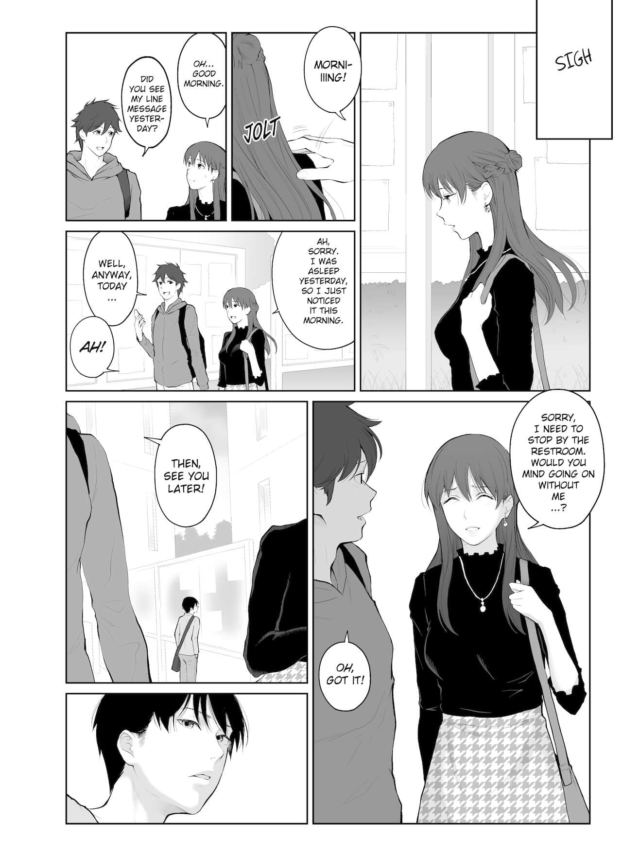 [Edogawa Roman] Entitlement and Punishment [English] [Project-H] [Decensored] [Digital] page 13