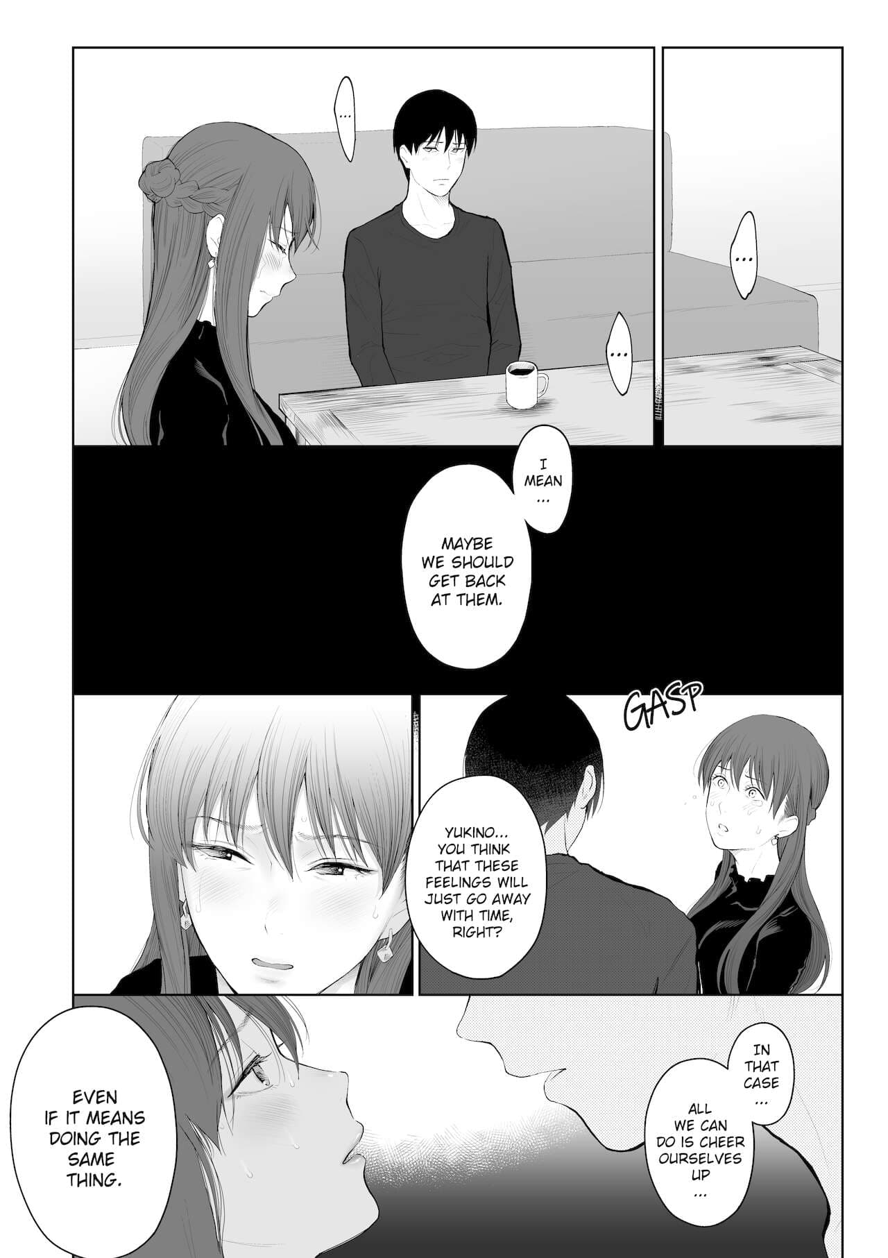 [Edogawa Roman] Entitlement and Punishment [English] [Project-H] [Decensored] [Digital] page 17