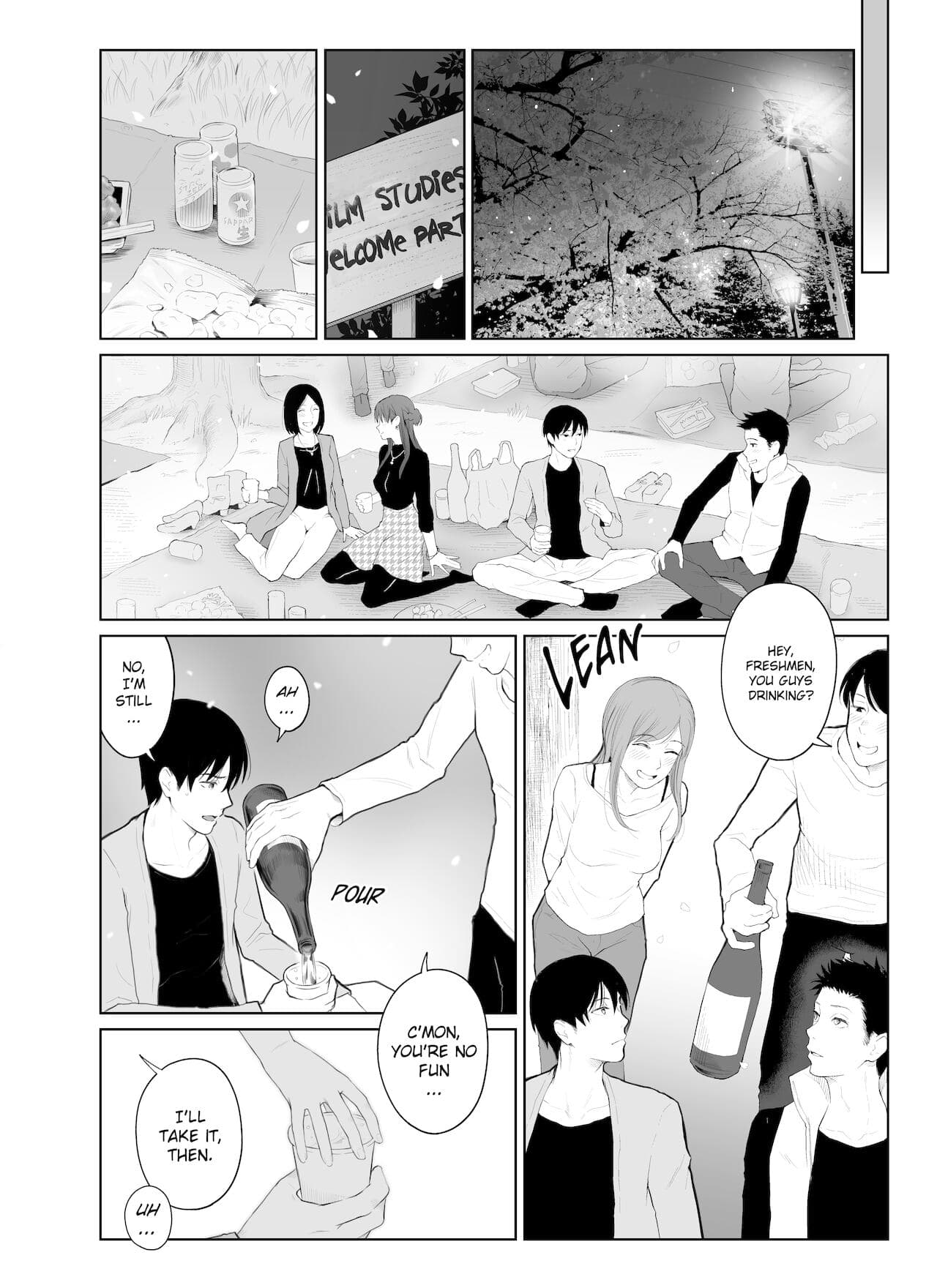 [Edogawa Roman] Entitlement and Punishment [English] [Project-H] [Decensored] [Digital] page 3
