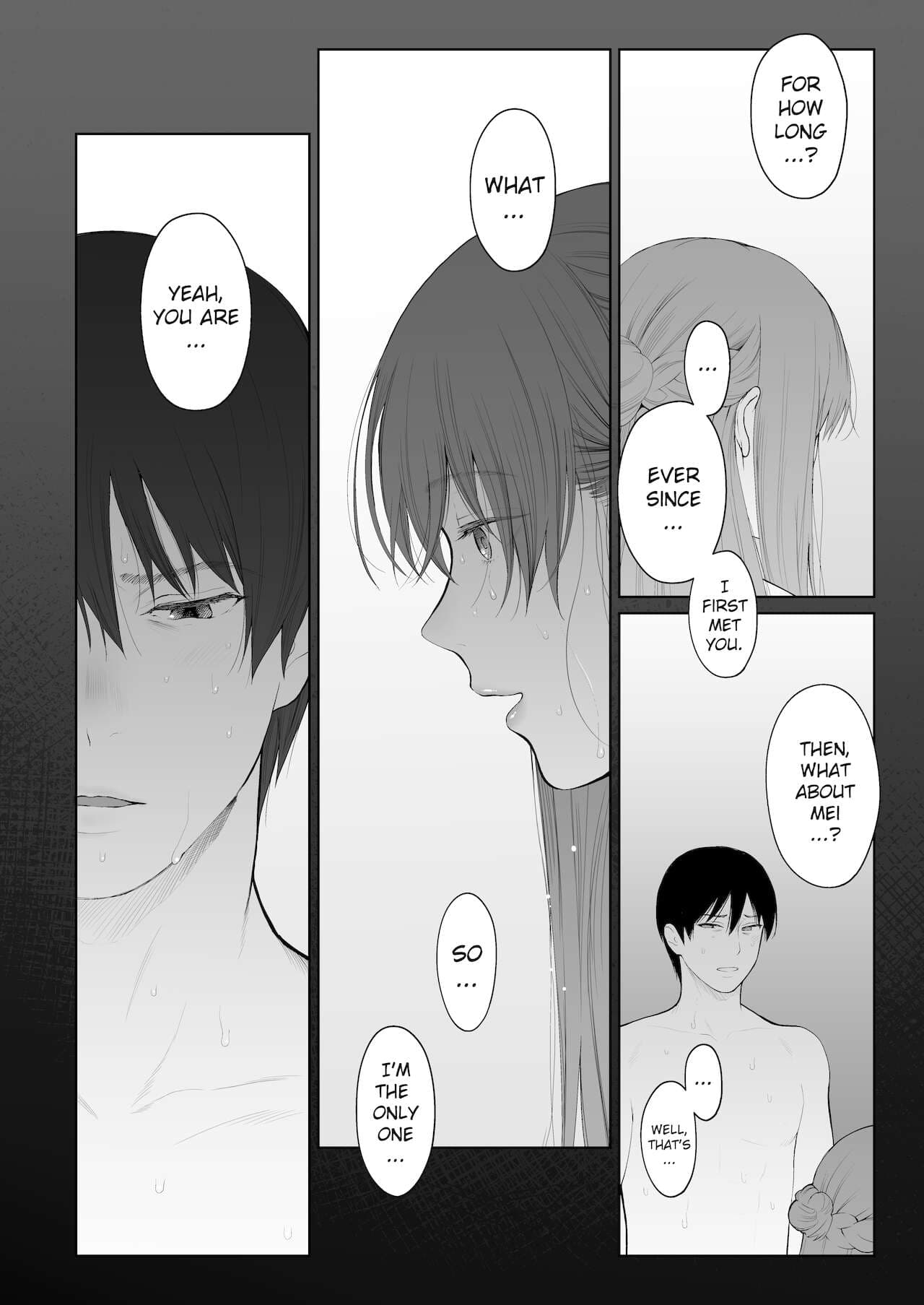 [Edogawa Roman] Entitlement and Punishment [English] [Project-H] [Decensored] [Digital] page 41