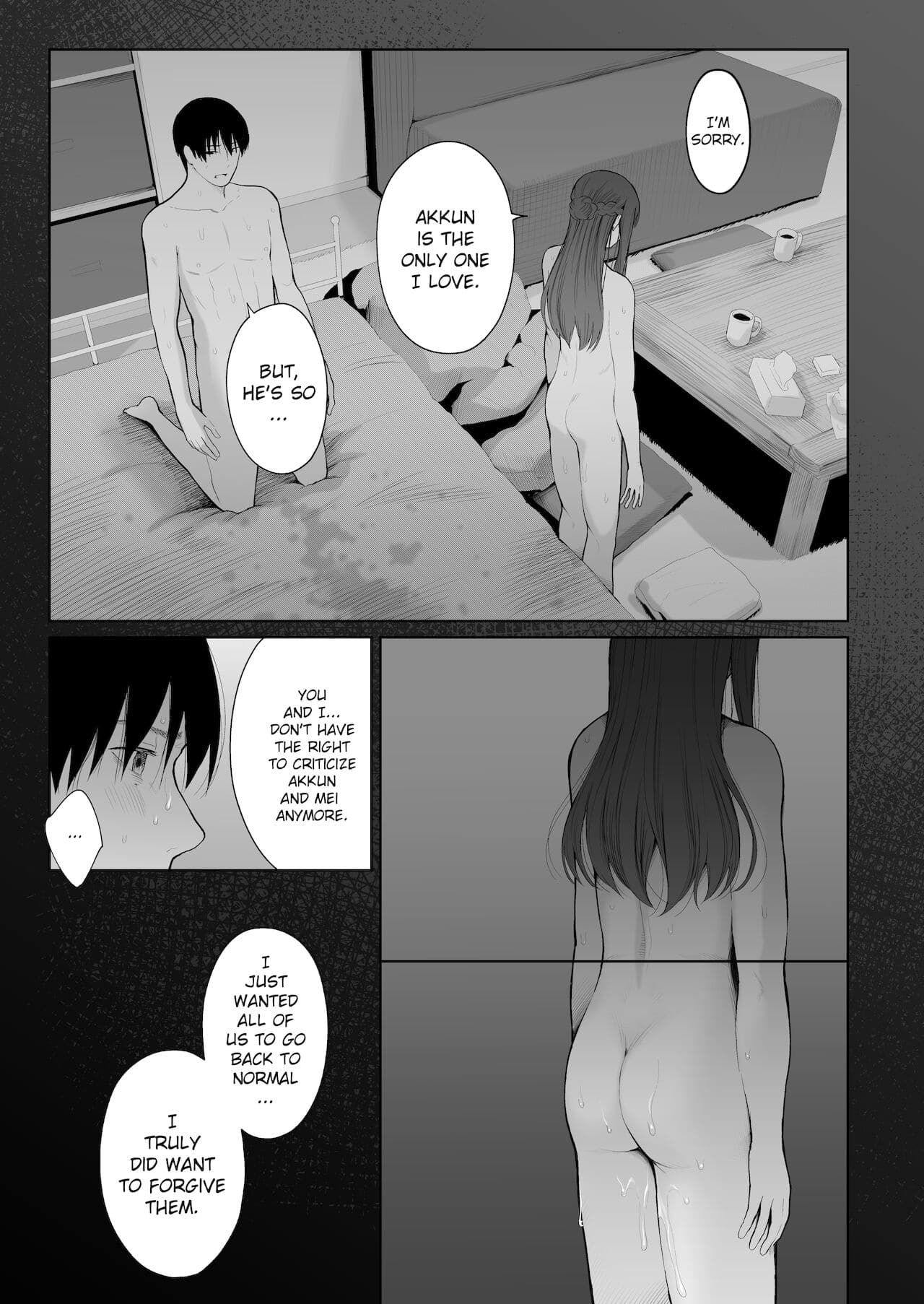 [Edogawa Roman] Entitlement and Punishment [English] [Project-H] [Decensored] [Digital] page 42