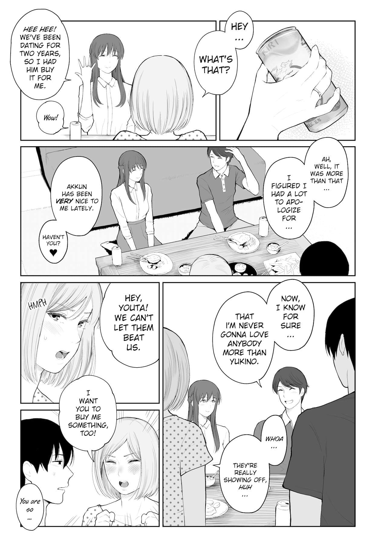 [Edogawa Roman] Entitlement and Punishment [English] [Project-H] [Decensored] [Digital] page 44