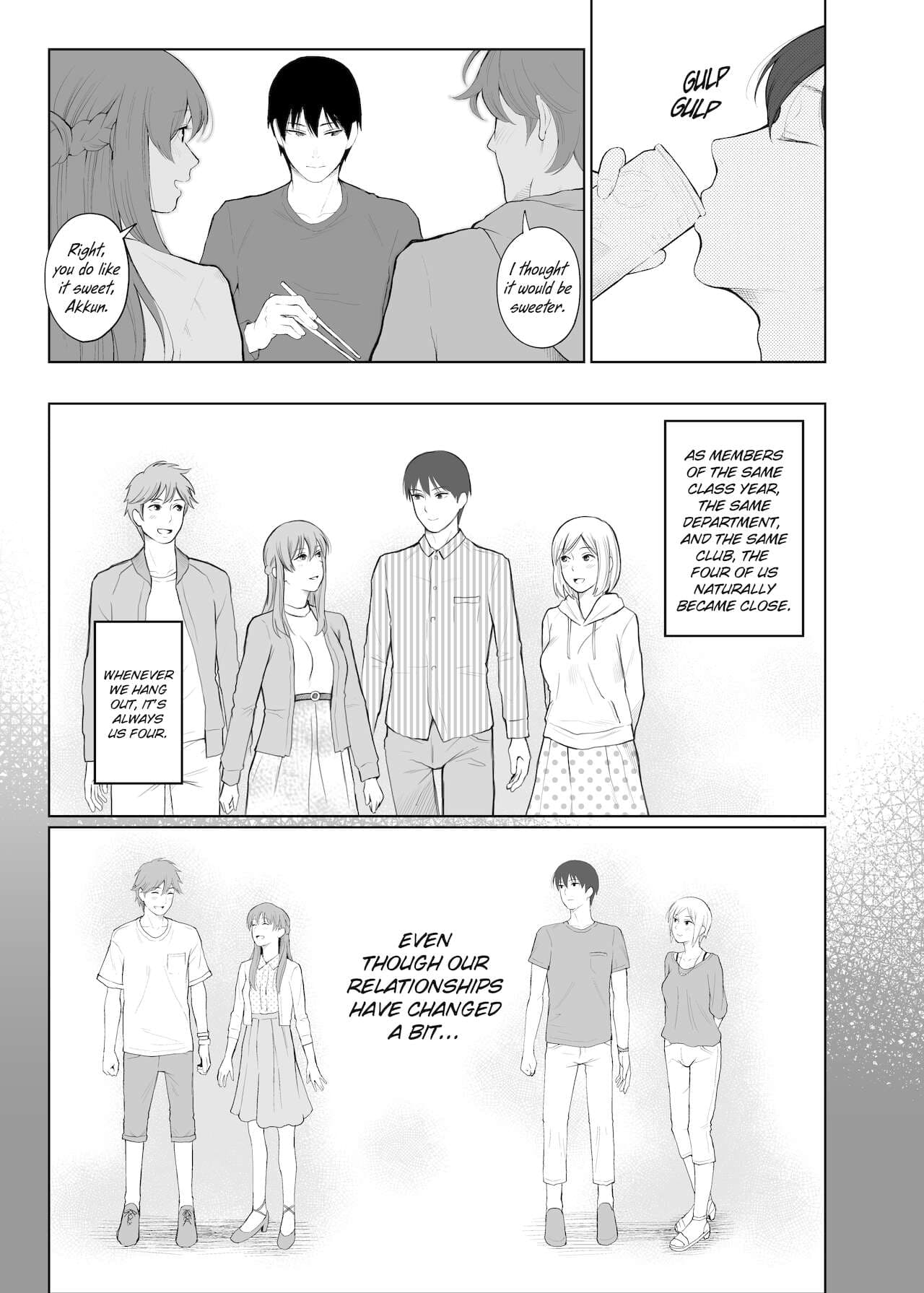 [Edogawa Roman] Entitlement and Punishment [English] [Project-H] [Decensored] [Digital] page 6