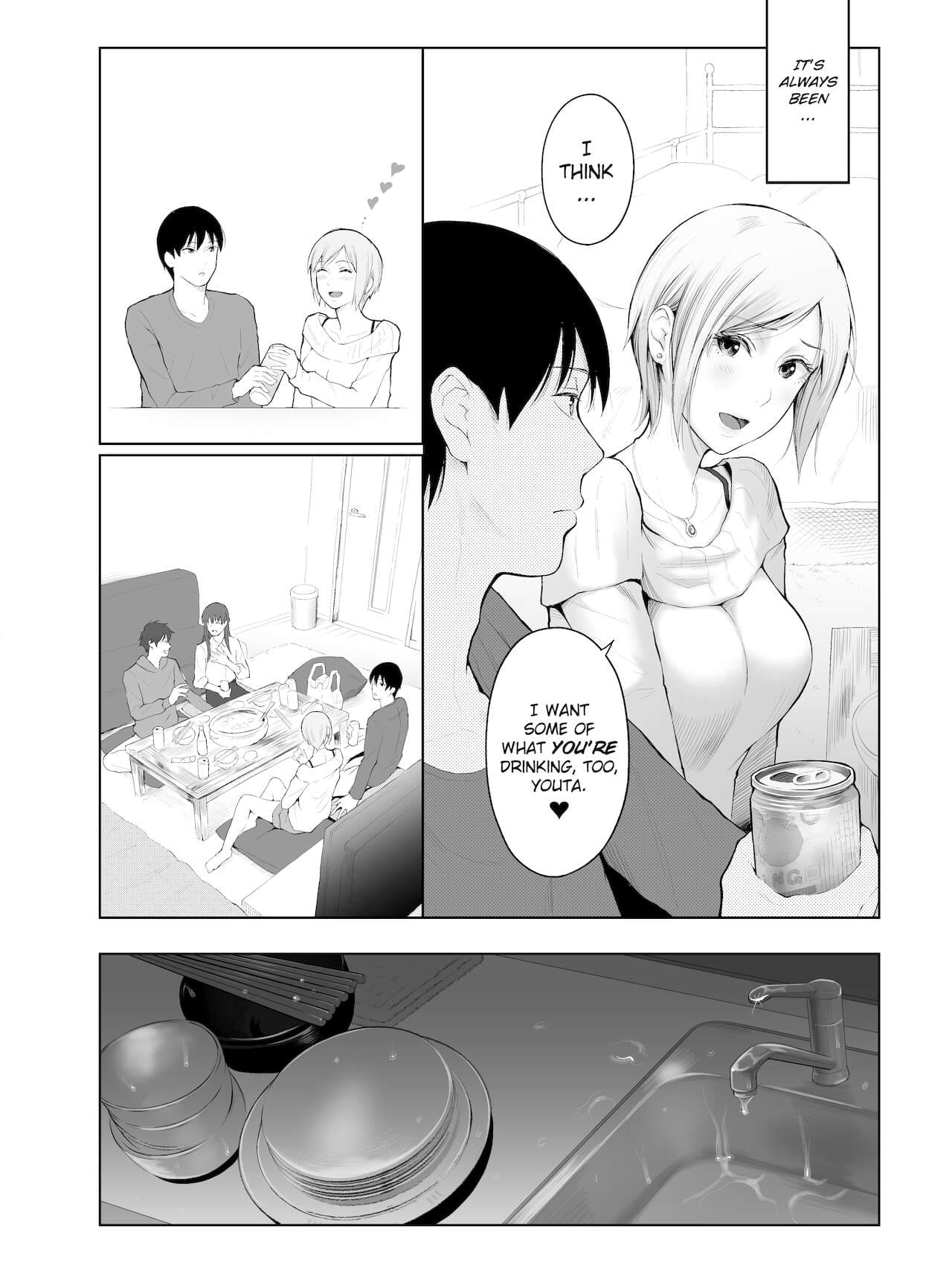 [Edogawa Roman] Entitlement and Punishment [English] [Project-H] [Decensored] [Digital] page 7