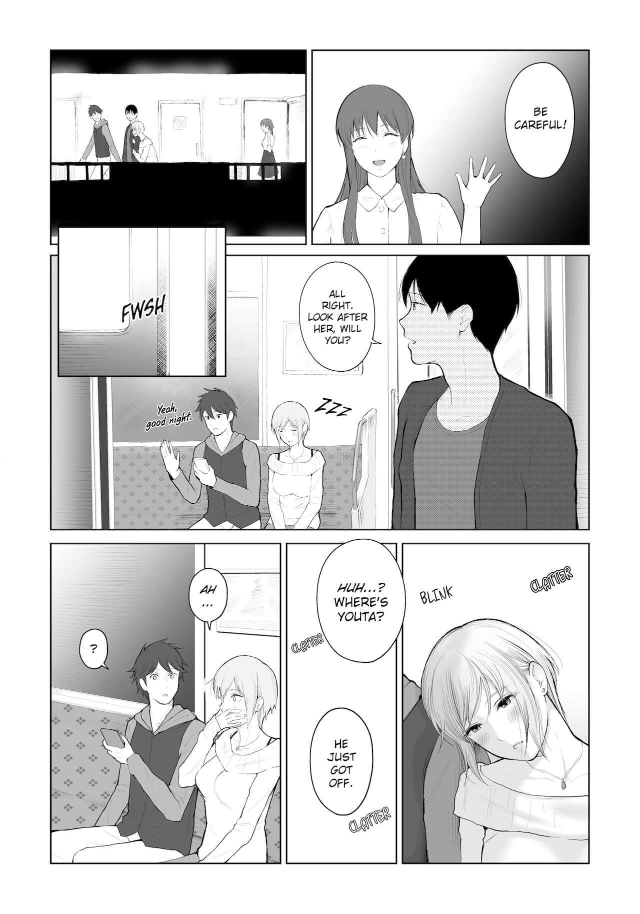 [Edogawa Roman] Entitlement and Punishment [English] [Project-H] [Decensored] [Digital] page 8