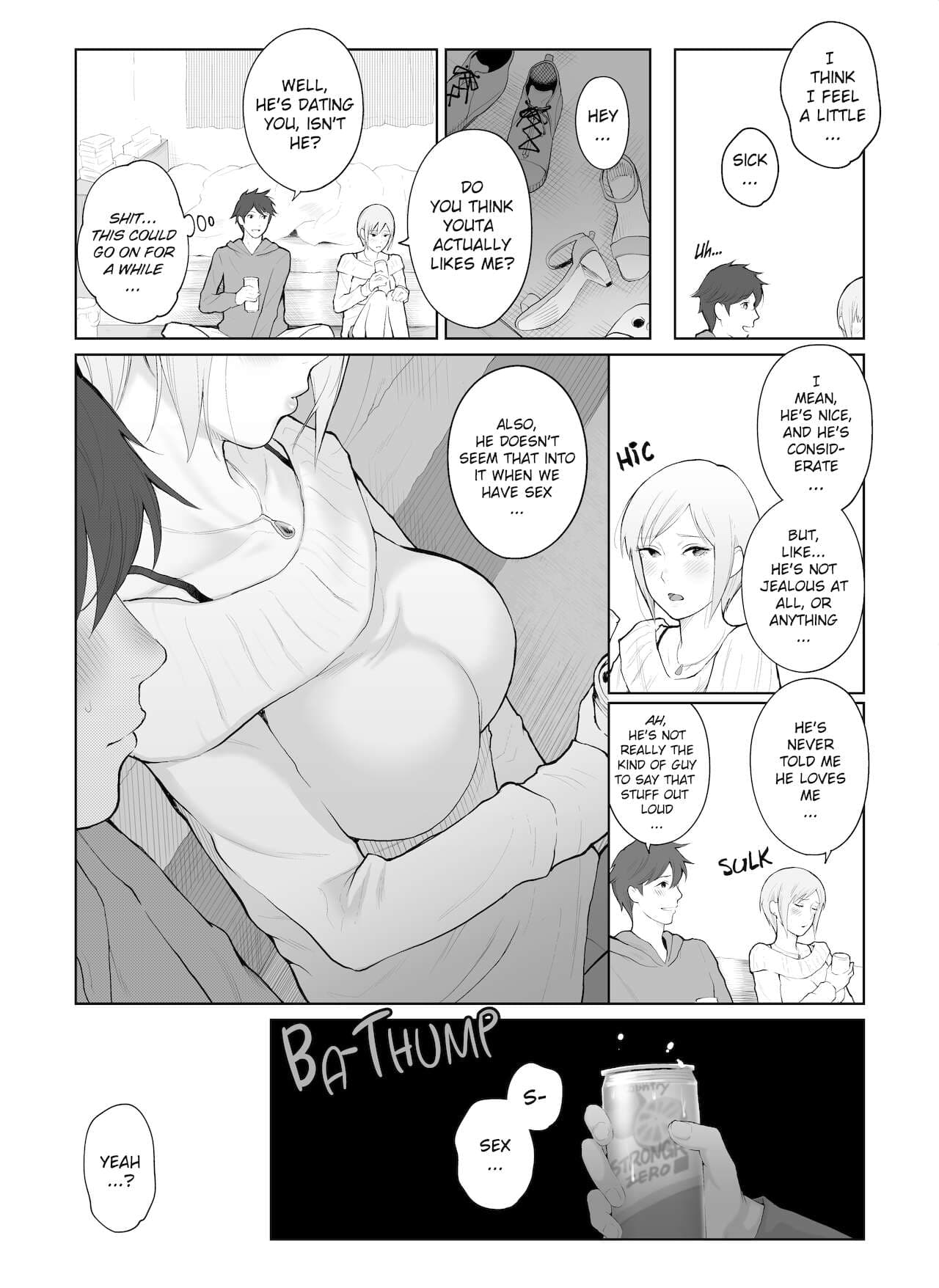 [Edogawa Roman] Entitlement and Punishment [English] [Project-H] [Decensored] [Digital] page 9