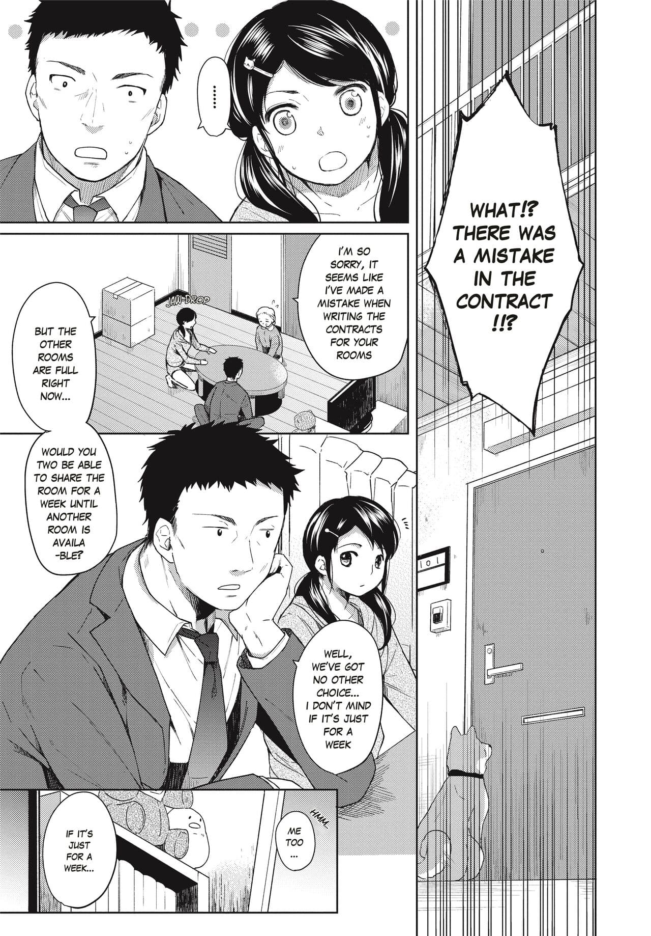 [Fumitsuki Sou] 1 Room Apartment + Highschool Girl Suddenly Living Together? Close Contact!? First Sex!!? Ch. 1 [English] [Project-H] [Decensored] [Digital] page 5